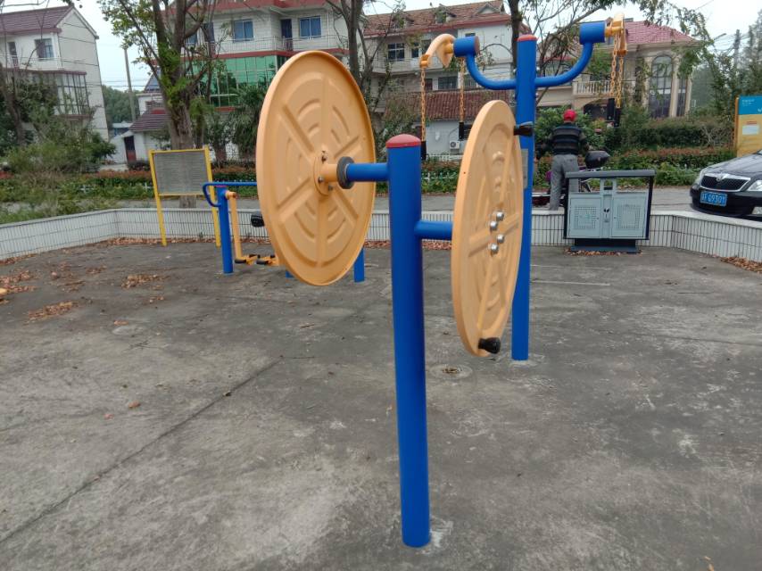 快樂大轉(zhuǎn)盤