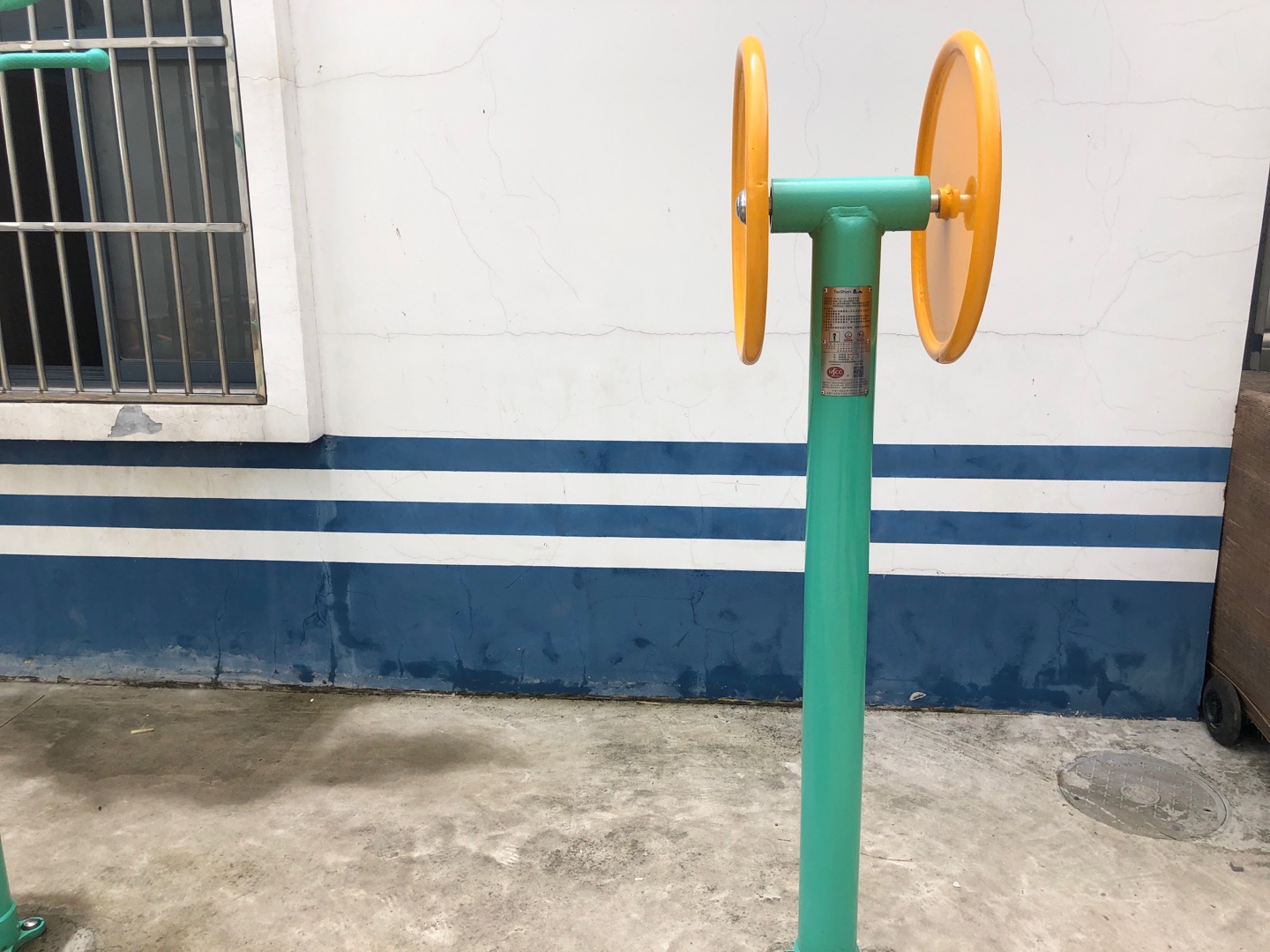 臂力訓(xùn)練器