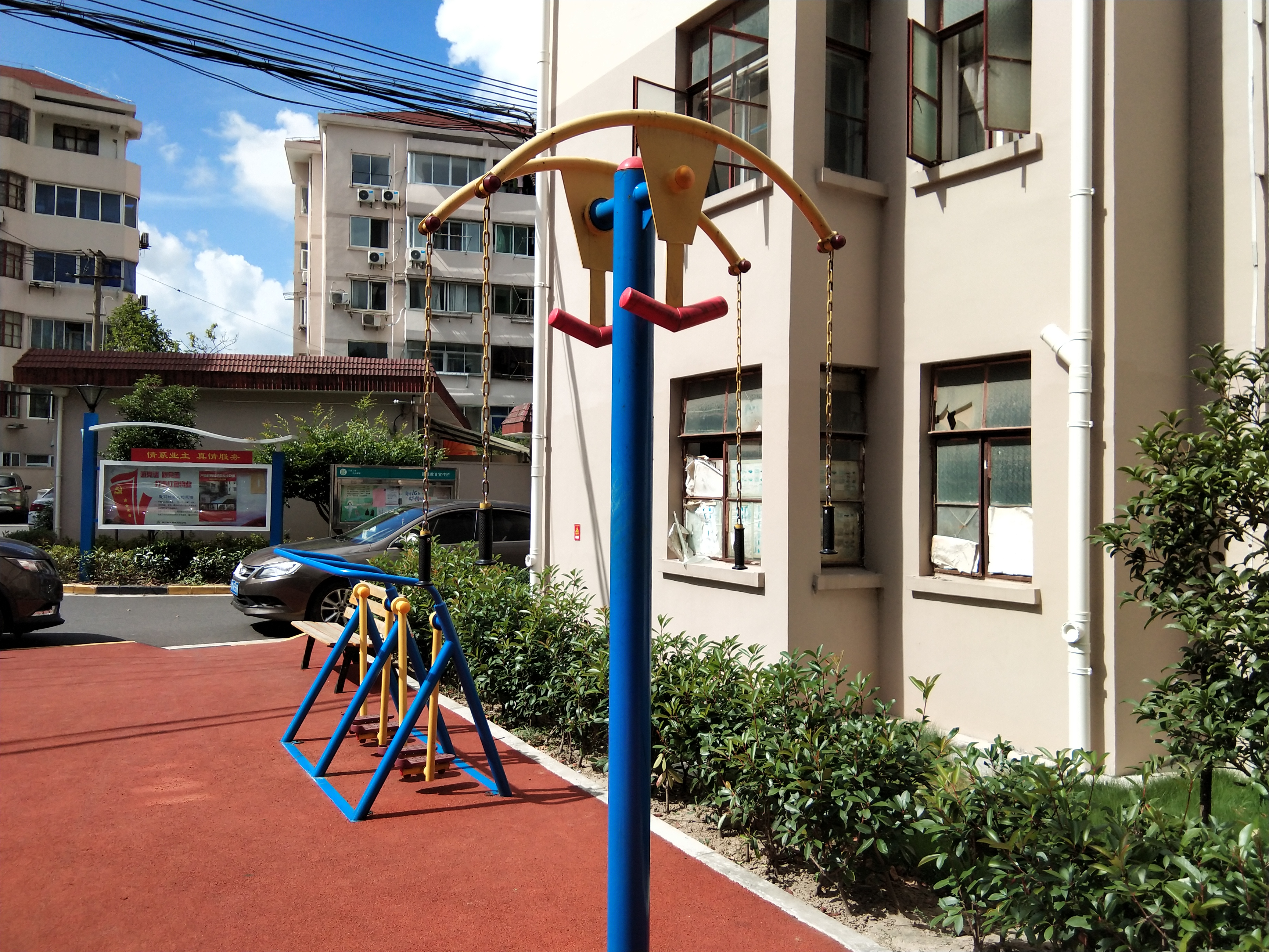 二人上肢牽引器