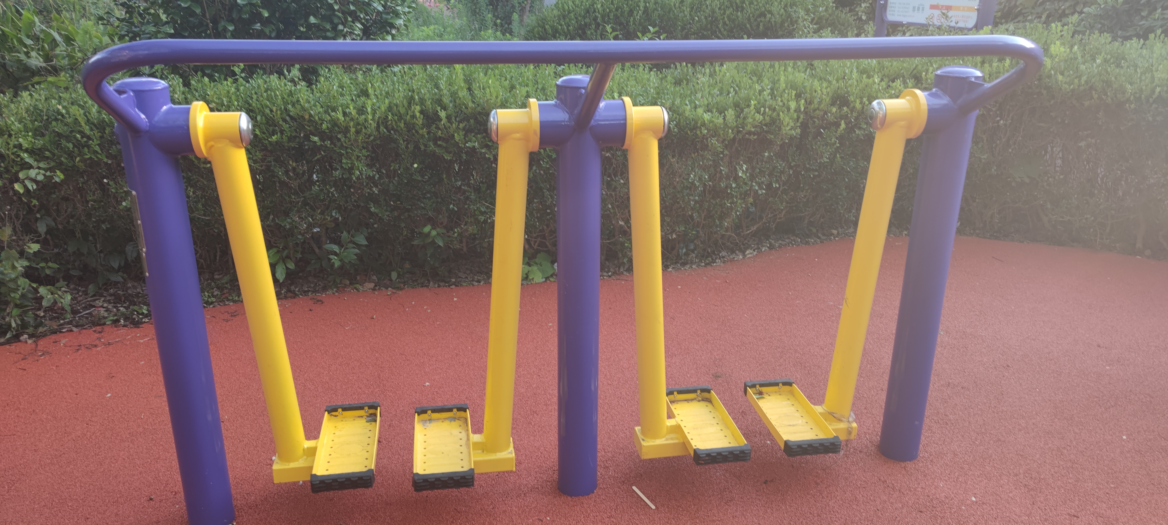 太空漫步機(jī)