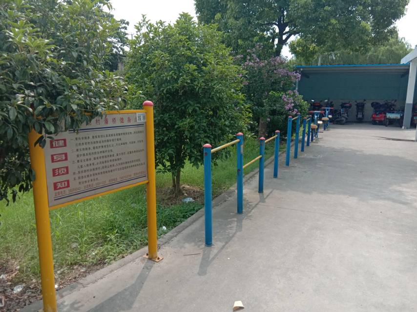 勞動(dòng)村潘橋健身點(diǎn)