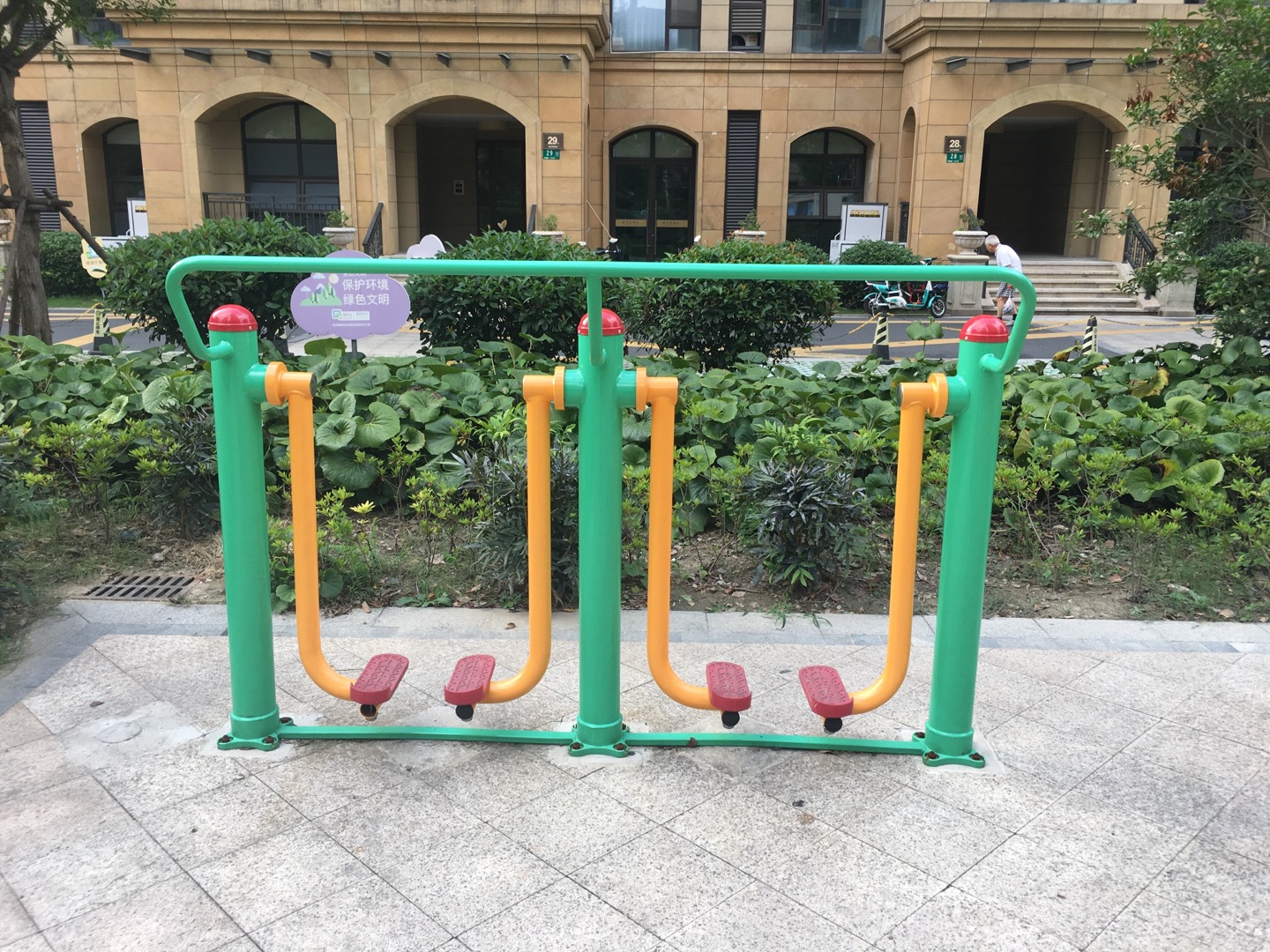 兩聯(lián)漫步機(jī)