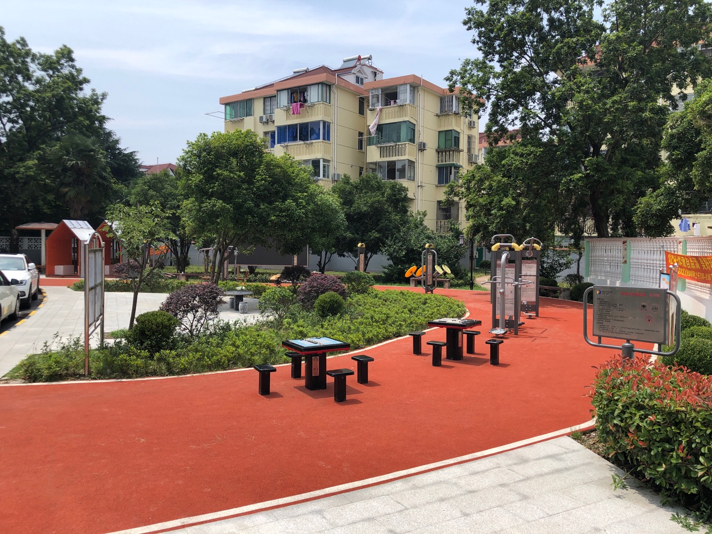 古華二居市民益智健身點(diǎn)1