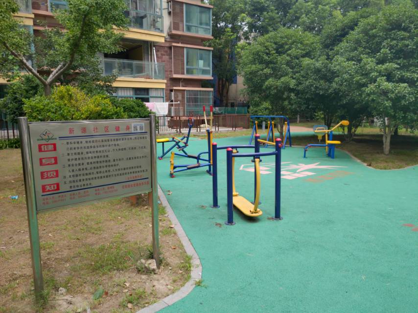 澳麗映象健身點(diǎn)