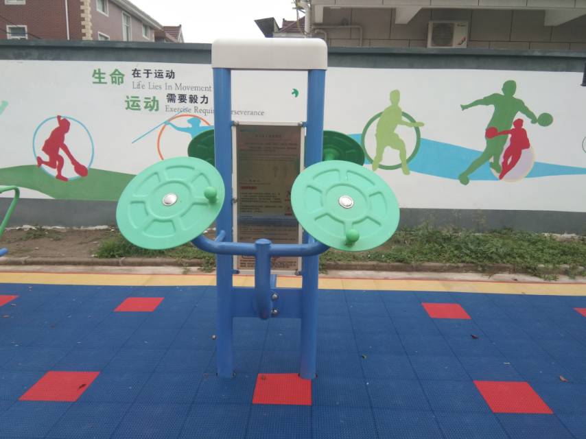 雙立柱太極揉推器