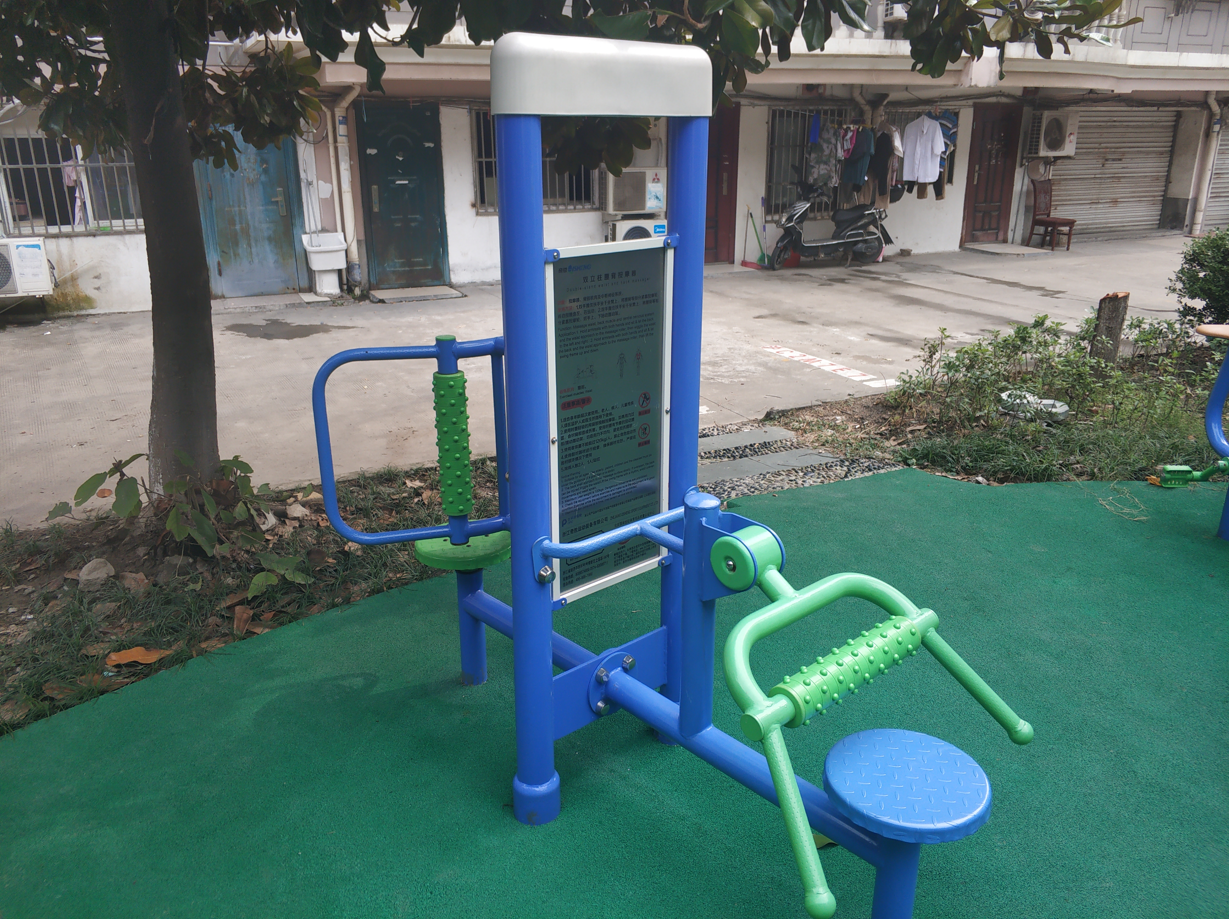 雙立柱腰背按摩器