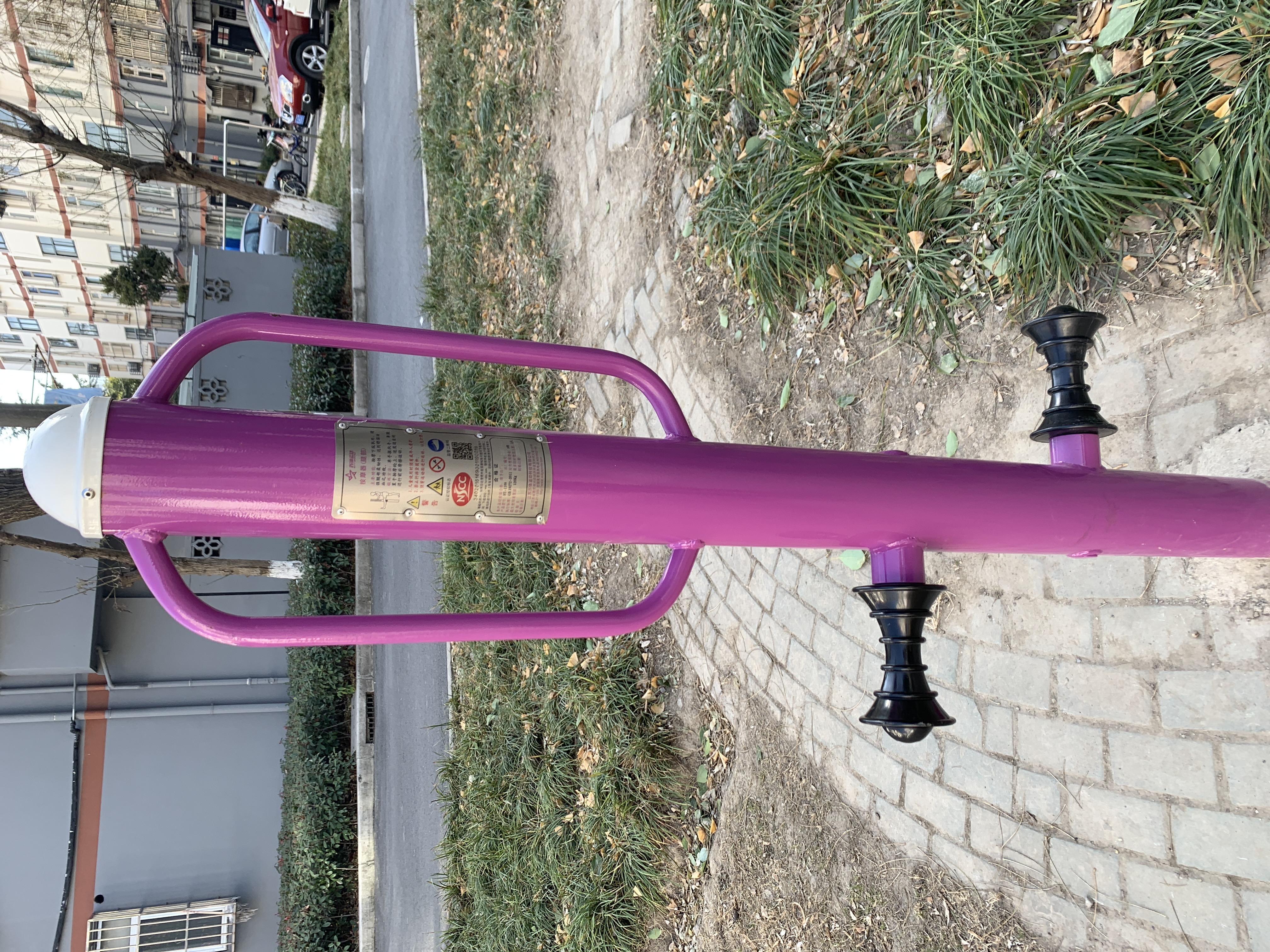 按摩器（腿部）