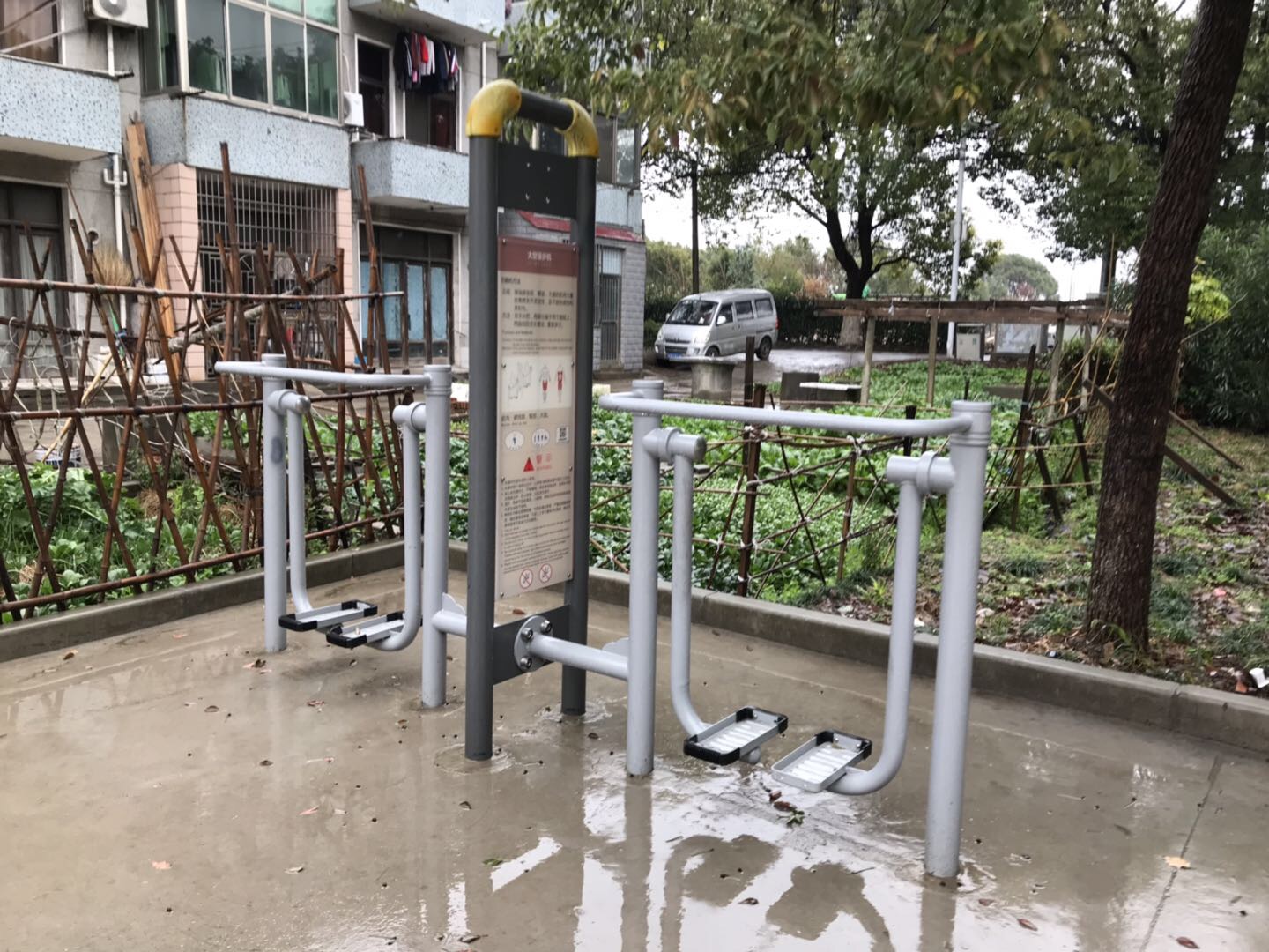 太空漫步機(jī)