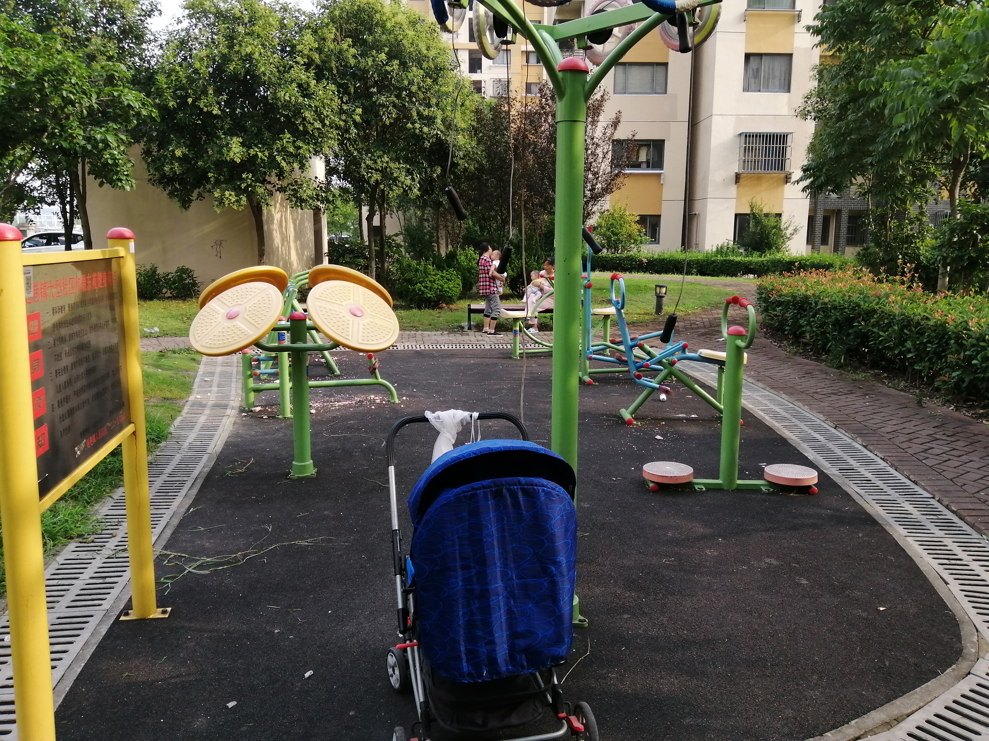 和瑞東苑健身點