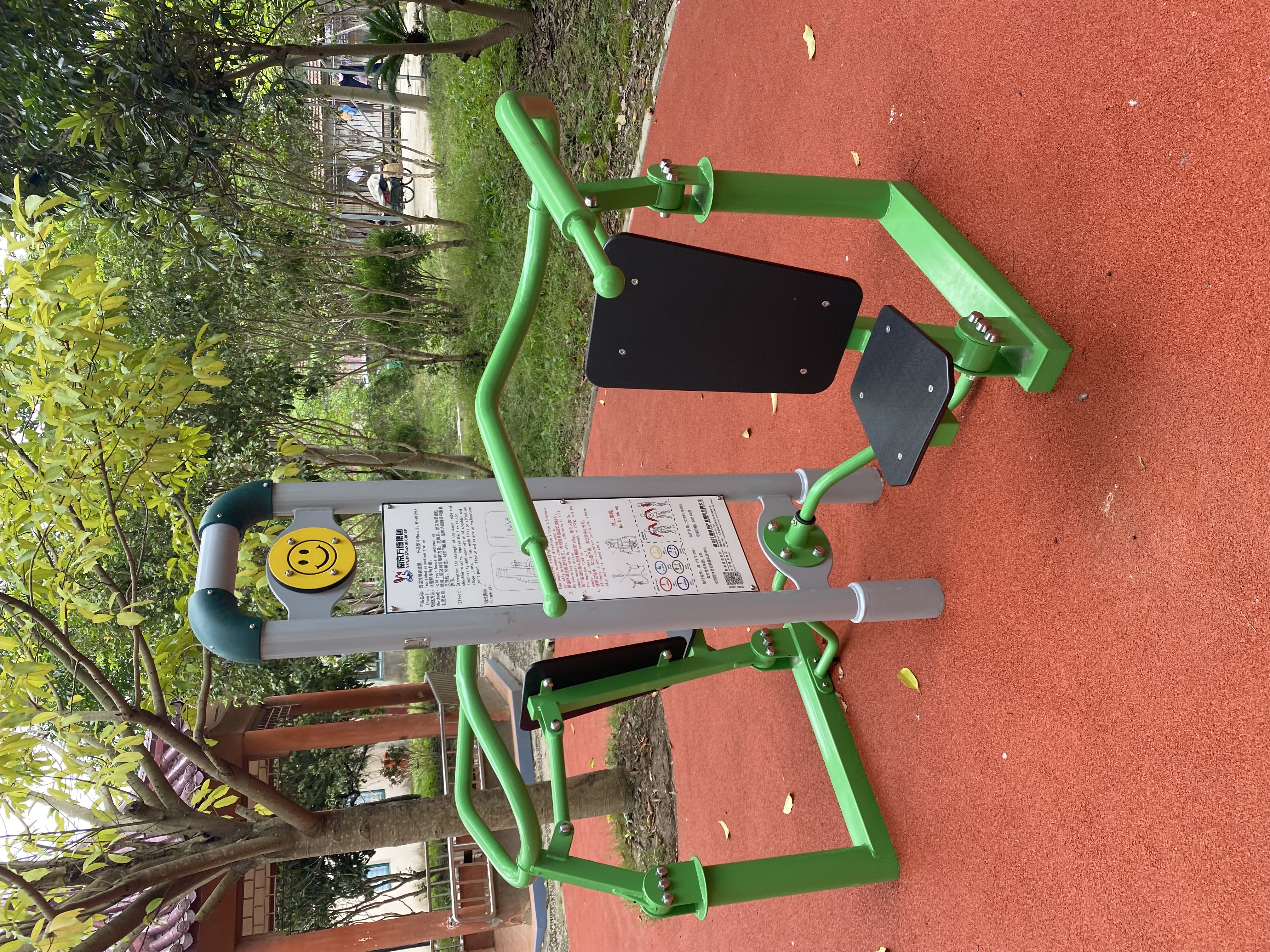 雙位推舉訓(xùn)練器