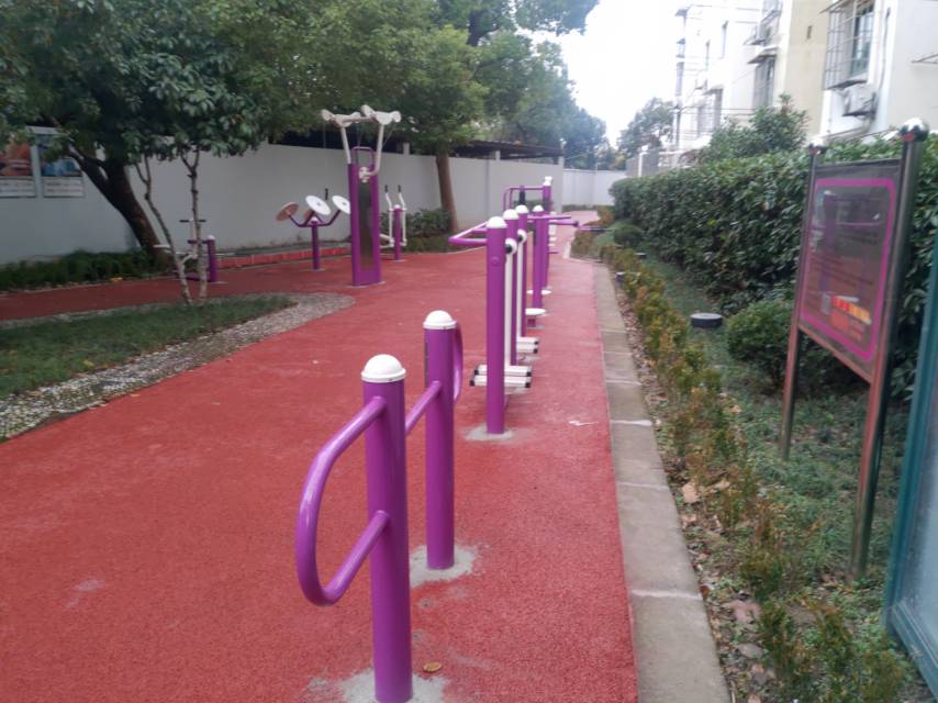 曲陽社區(qū)健身苑市民健身步道