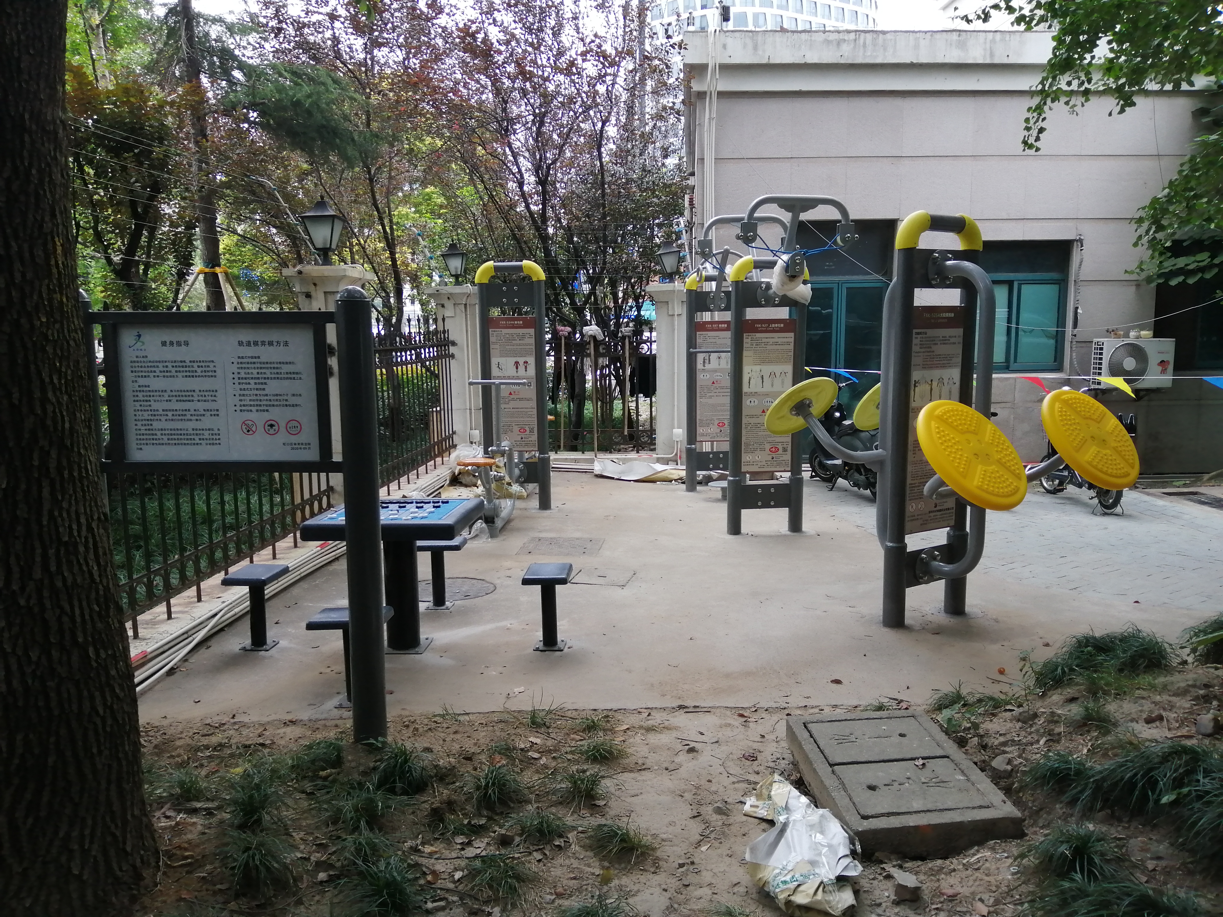 瑞嘉苑市民益智健身點