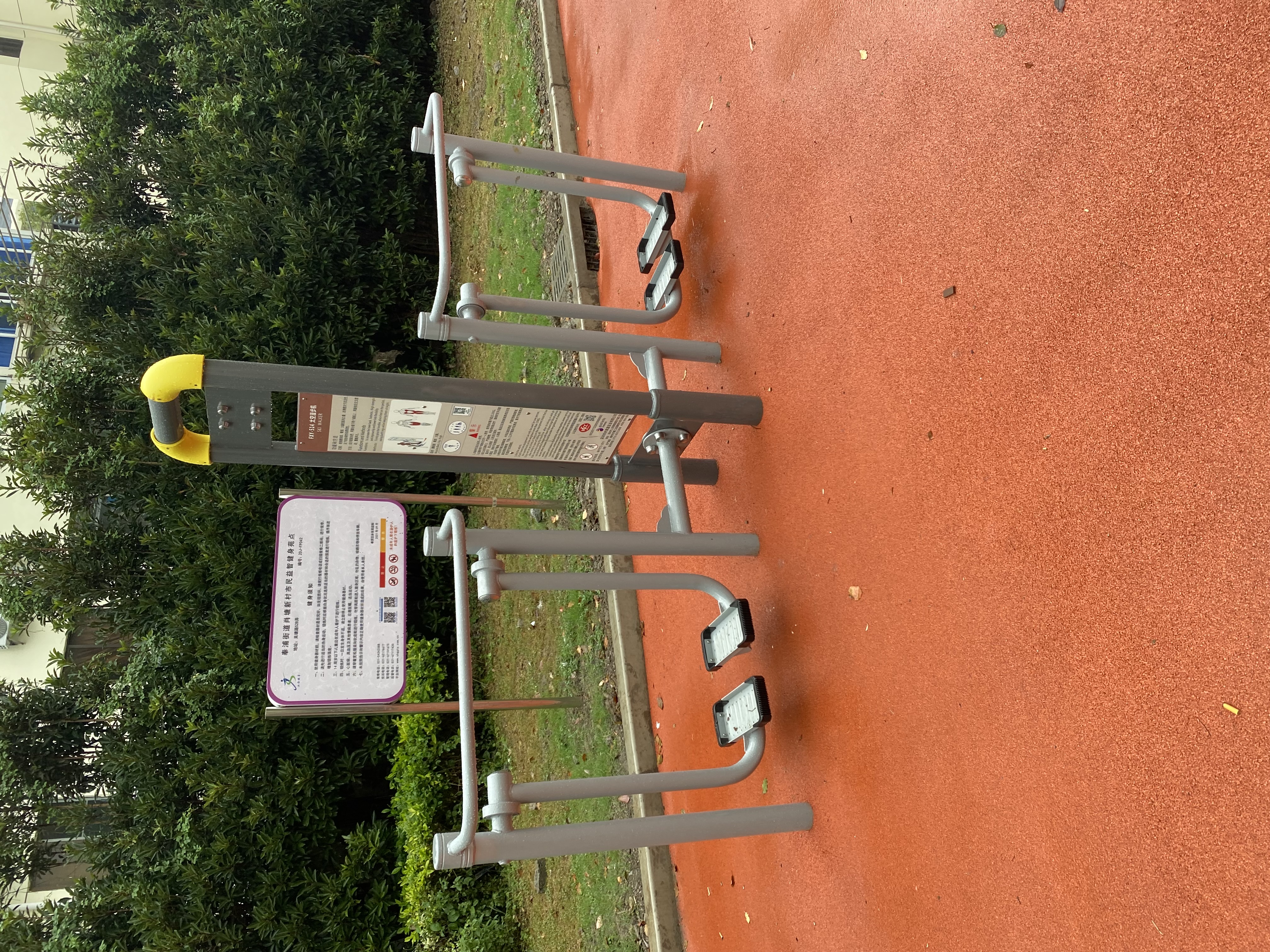 雙位太空漫步機