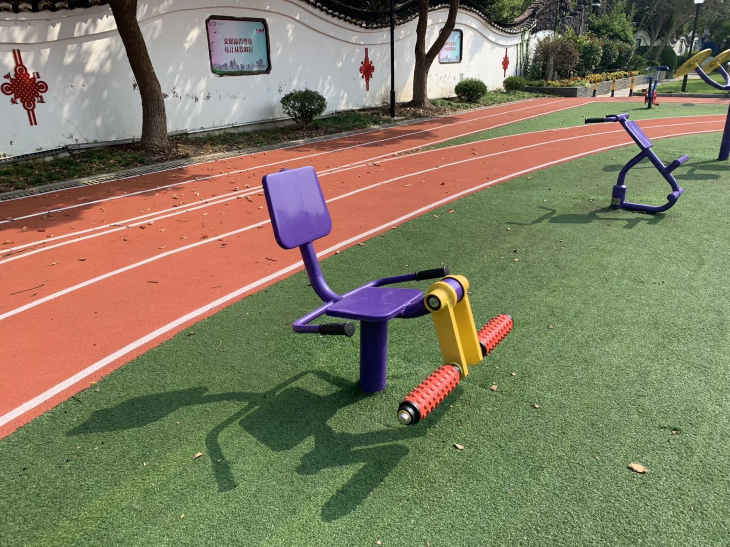 膝關(guān)節(jié)訓(xùn)練器