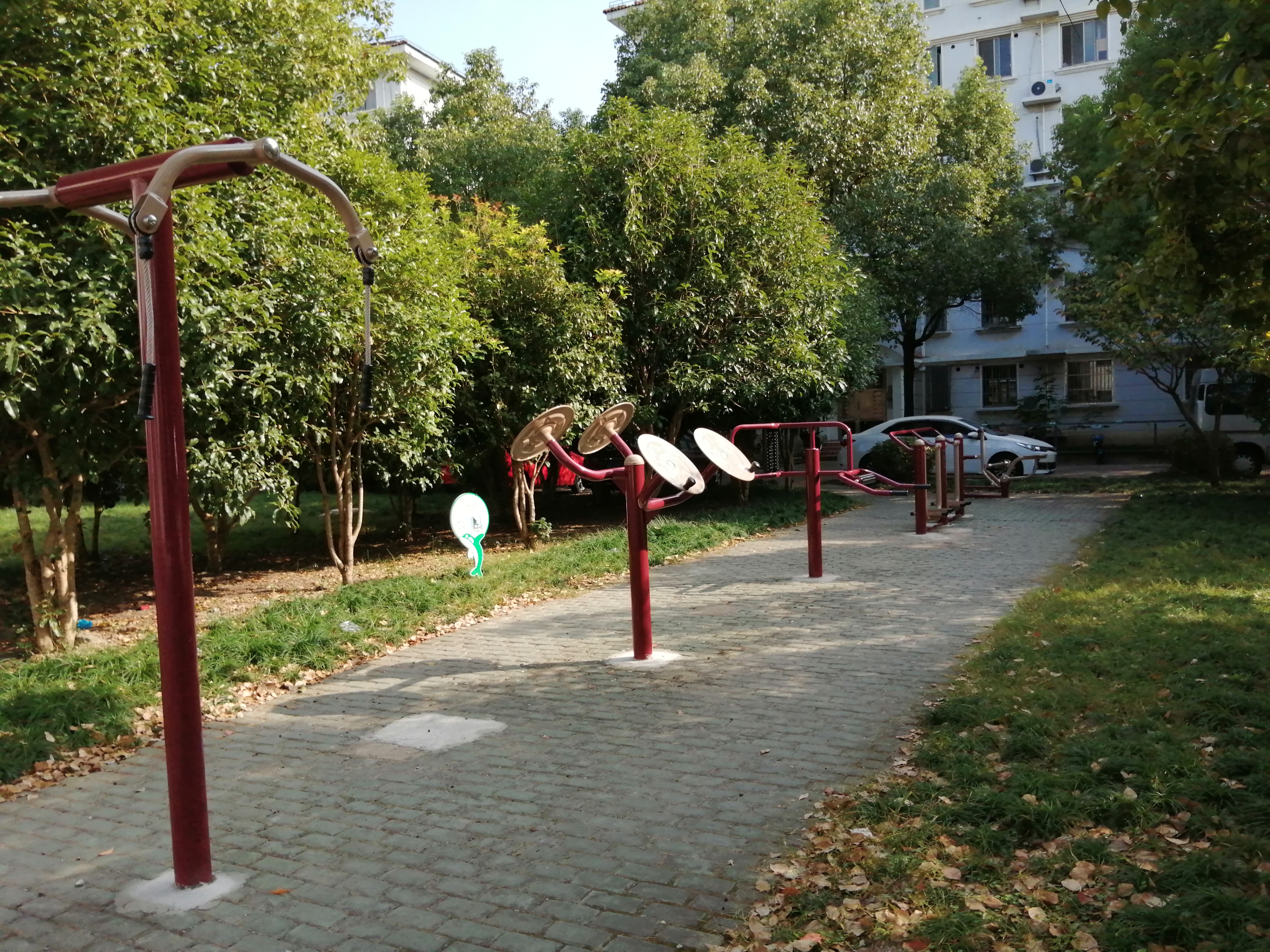 松江府市民益智健身點