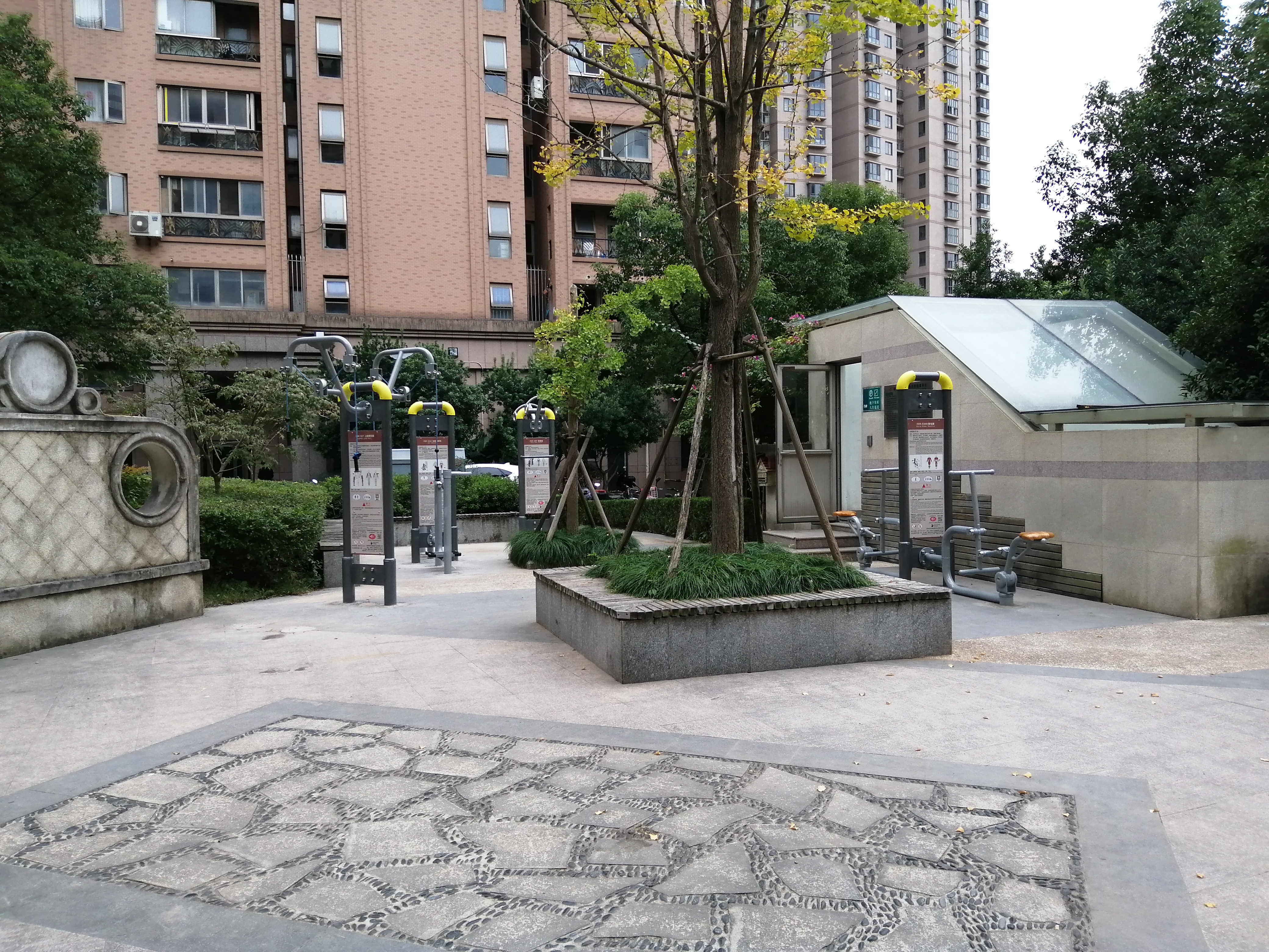 中信和平家園市民益智健身點