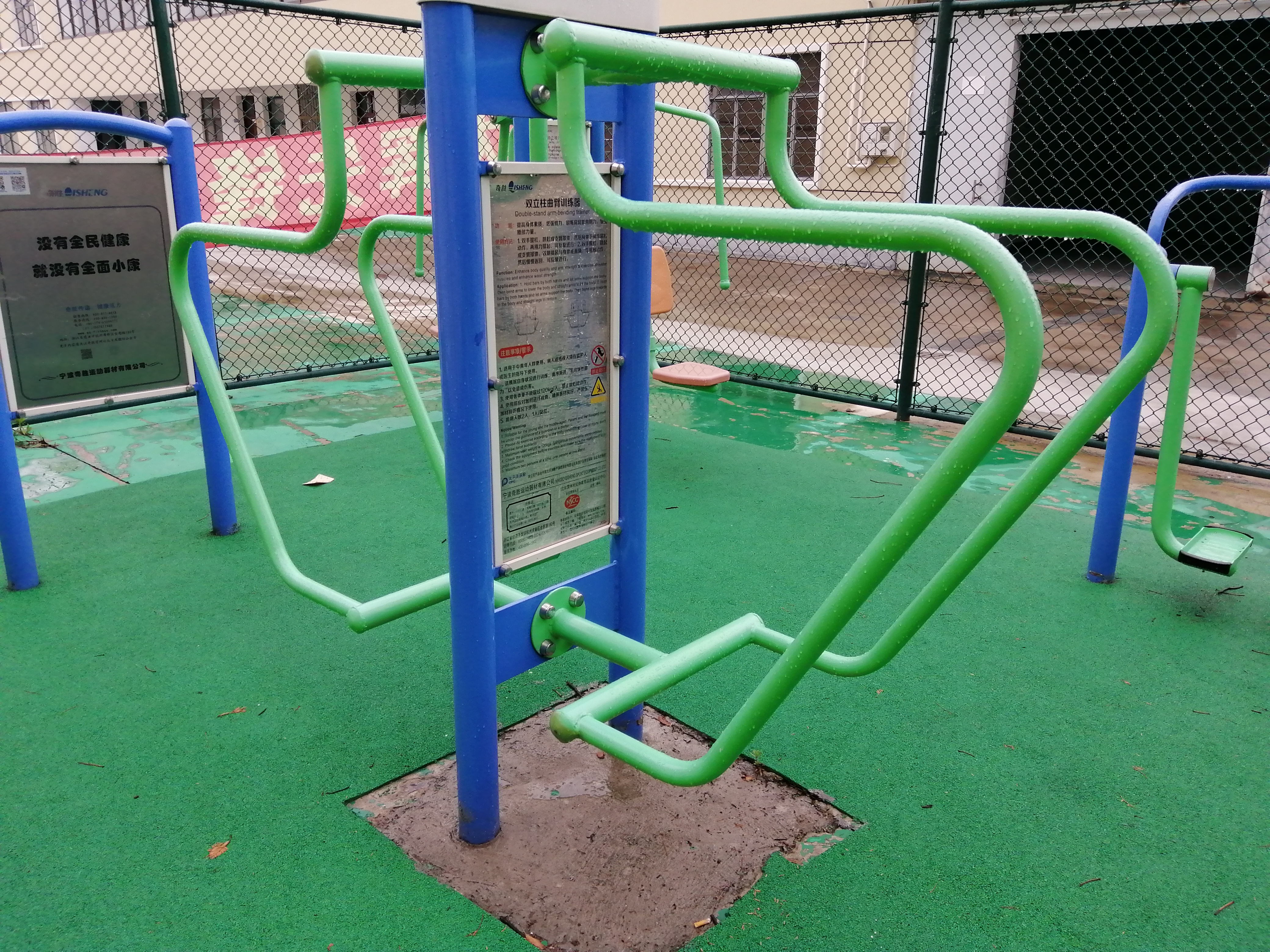 雙立柱曲臂訓(xùn)練器