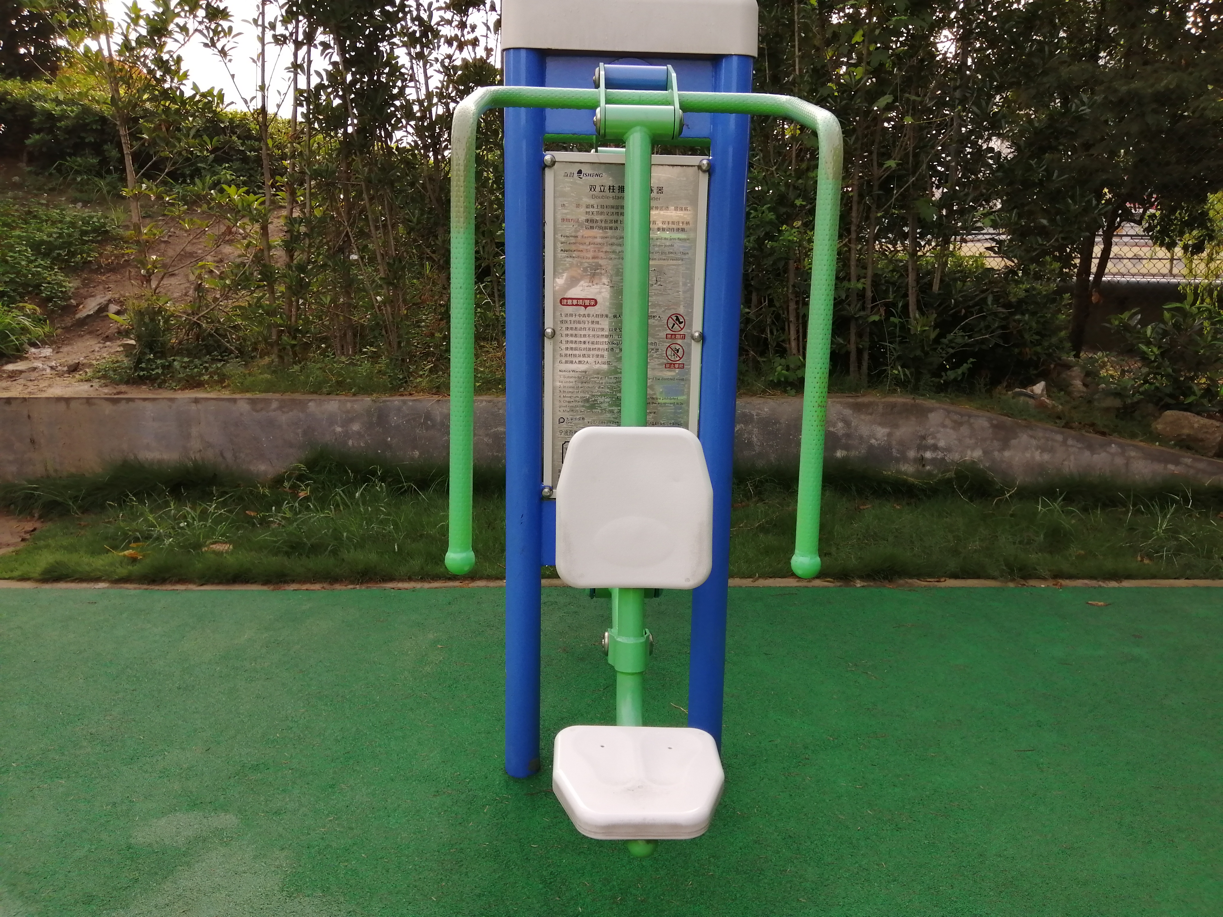 雙立柱推力訓練器