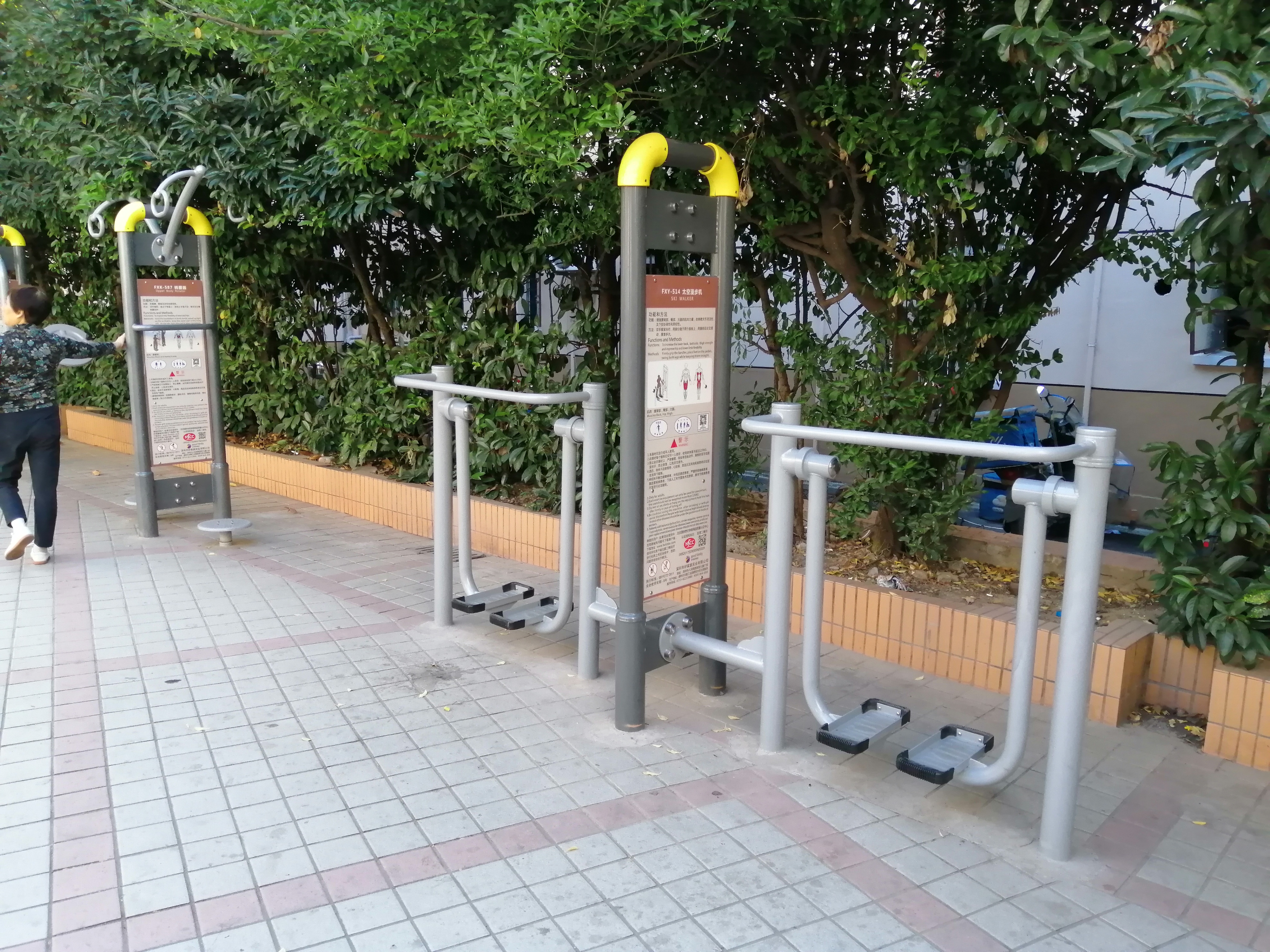 雙位太空漫步機(jī)