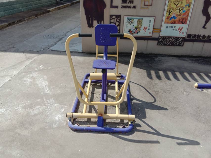 前推訓(xùn)練器