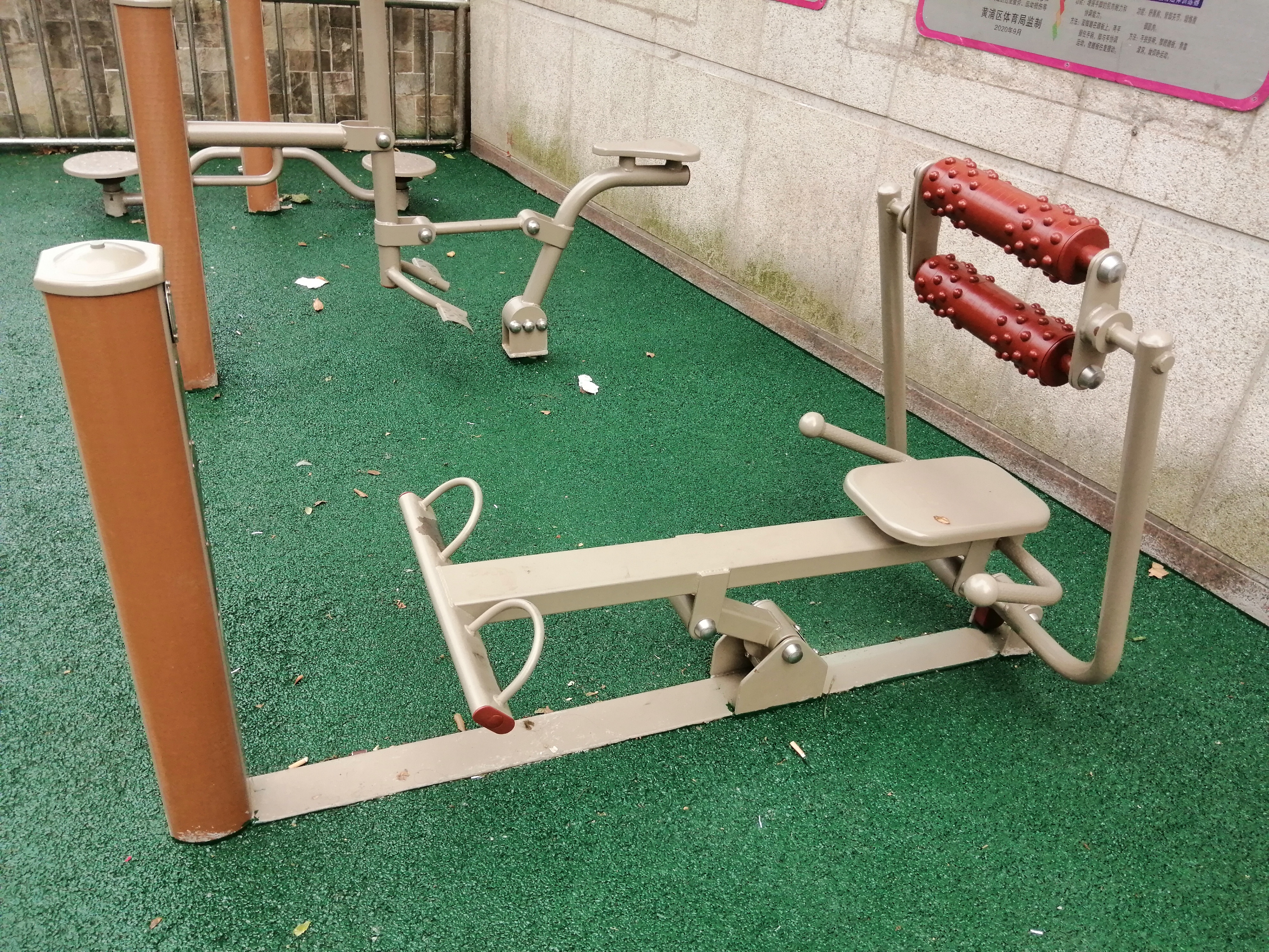 腹背屈伸訓(xùn)練器