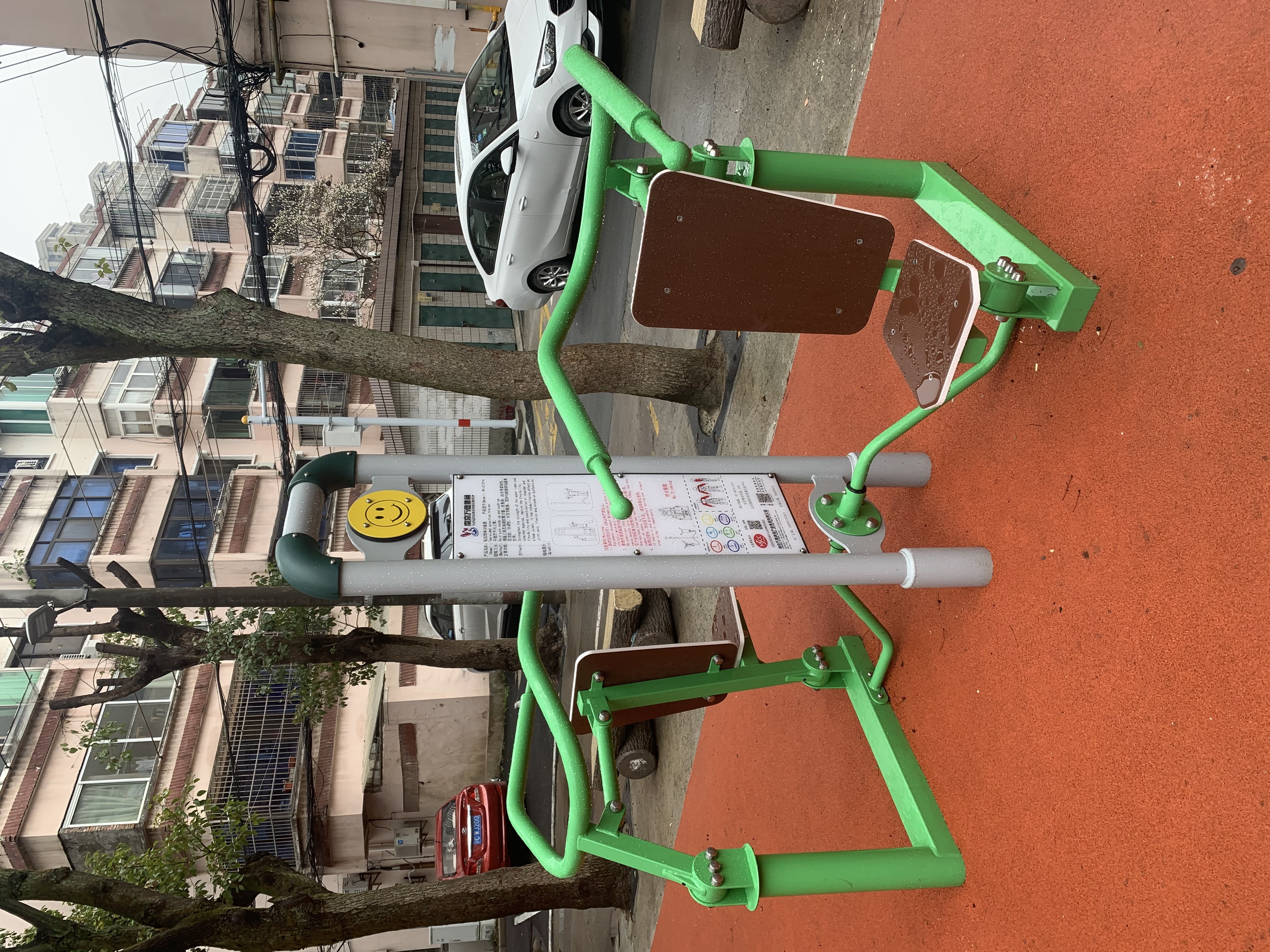 雙位推舉訓(xùn)練器