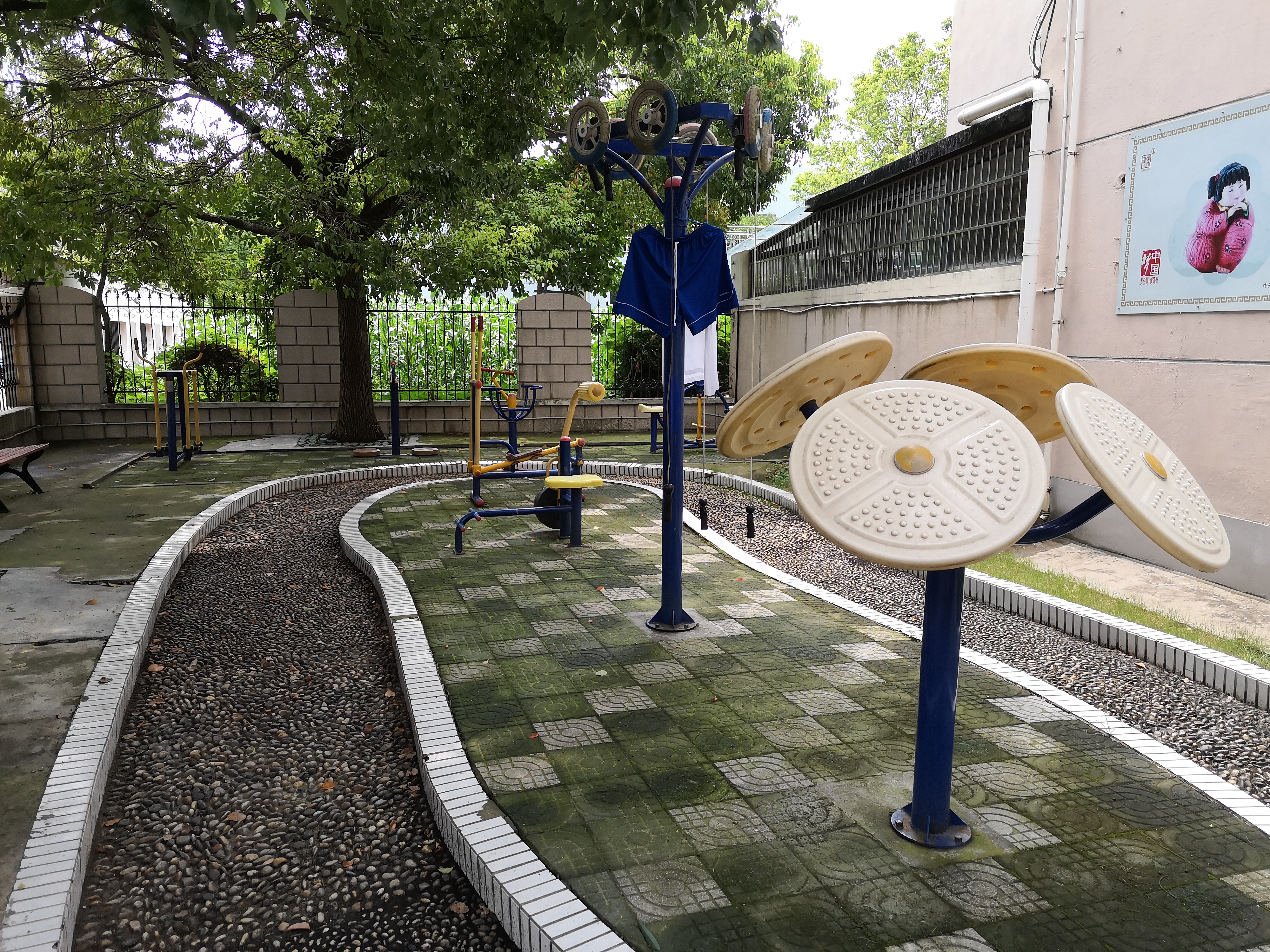 南苑三村健身點