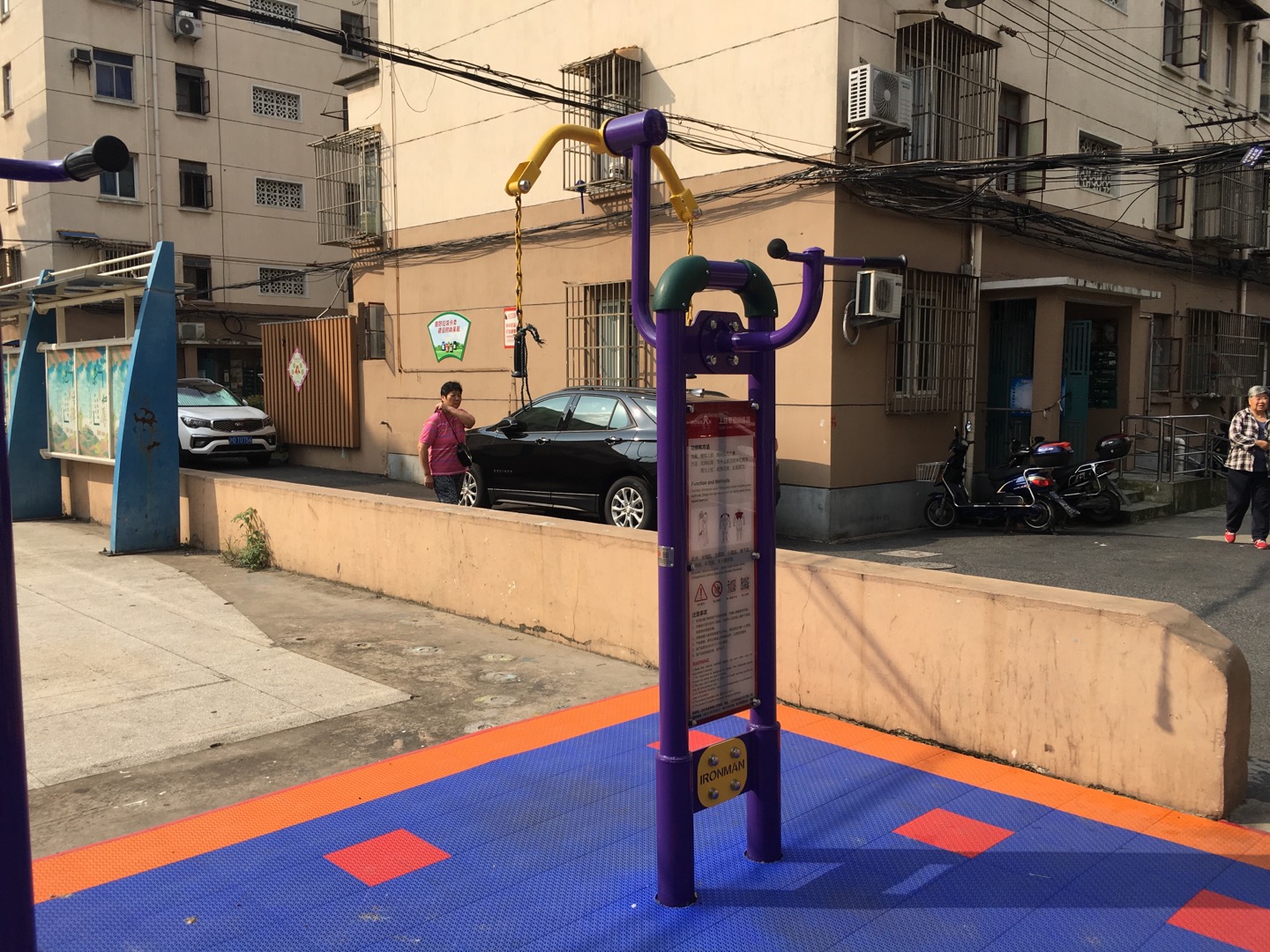 上肢牽引訓練器