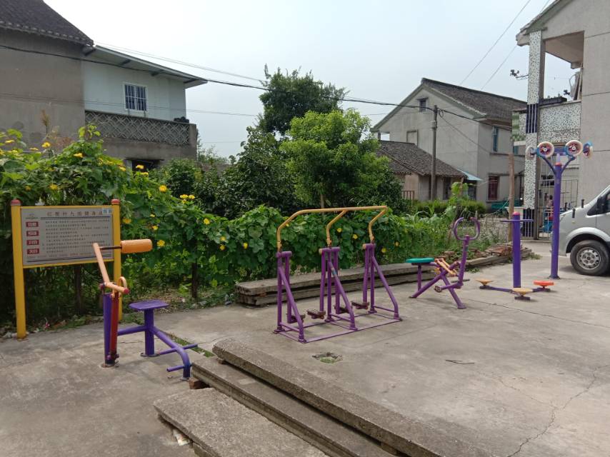 紅星十一組健身點(diǎn)