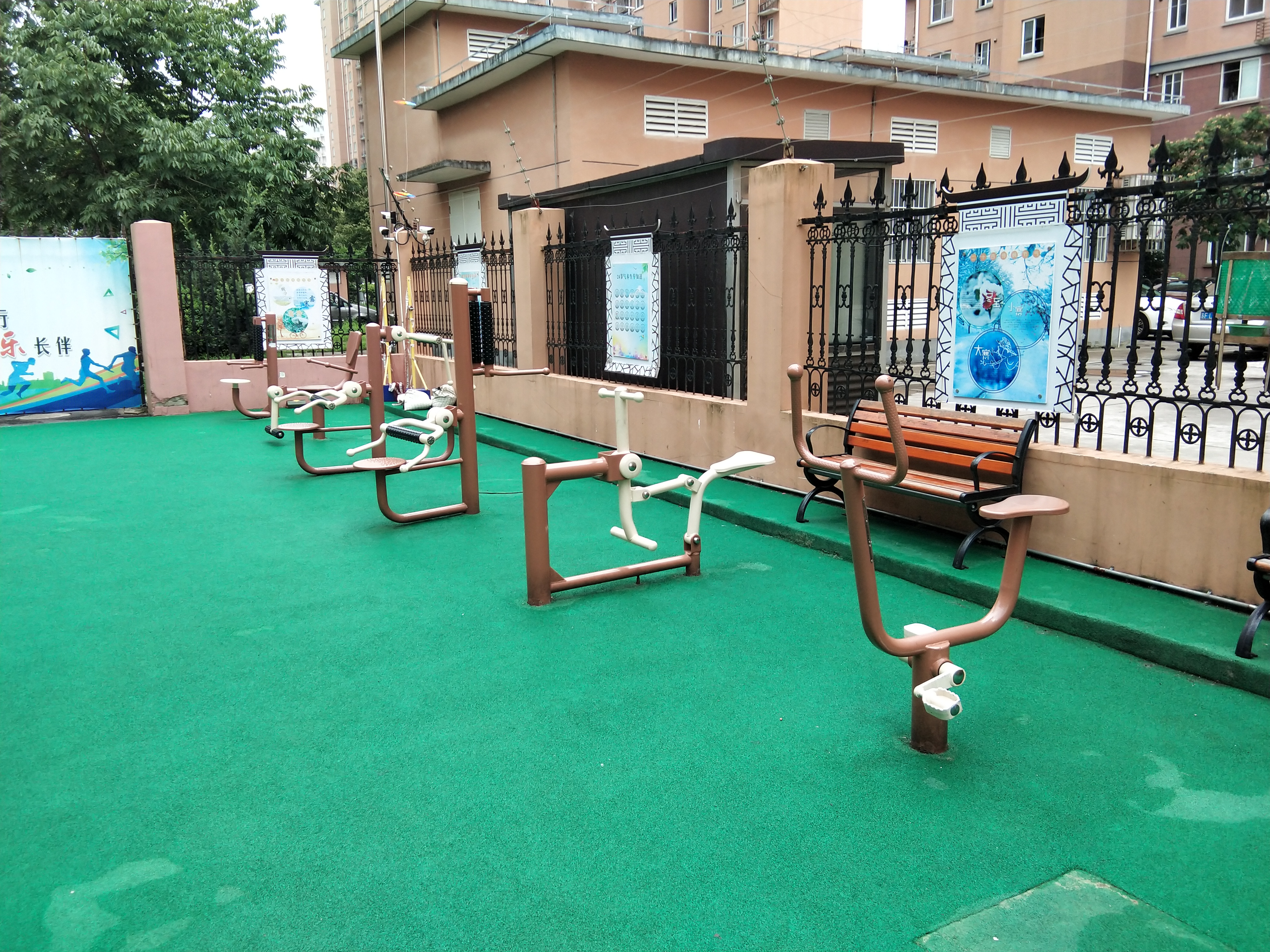 永康鄰里中心健身點