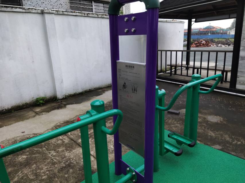 雙位漫步機(jī)