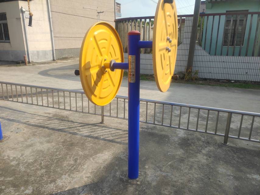 快樂大轉(zhuǎn)盤