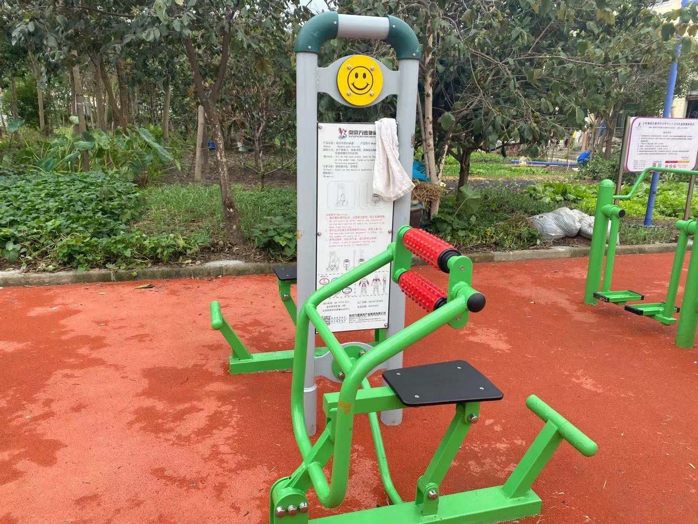 雙位背部訓練器