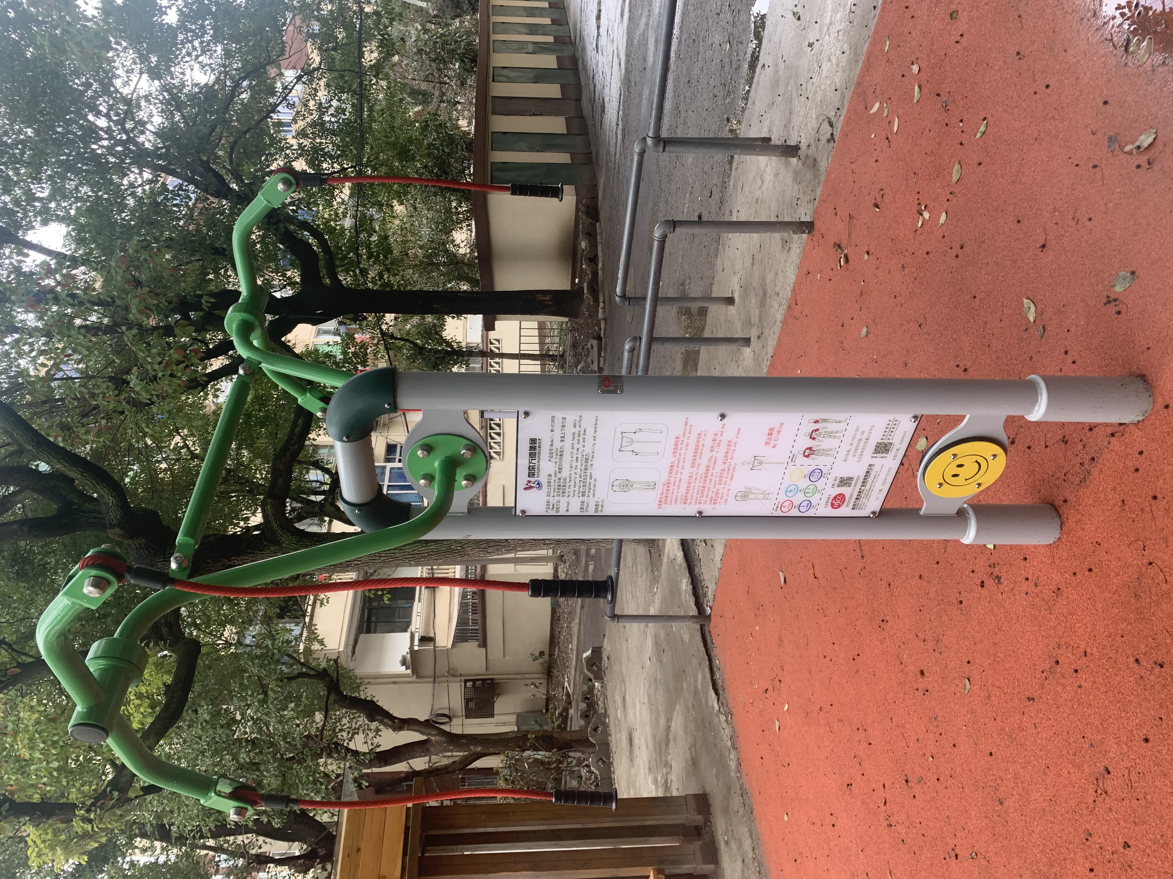 雙位上肢牽引器