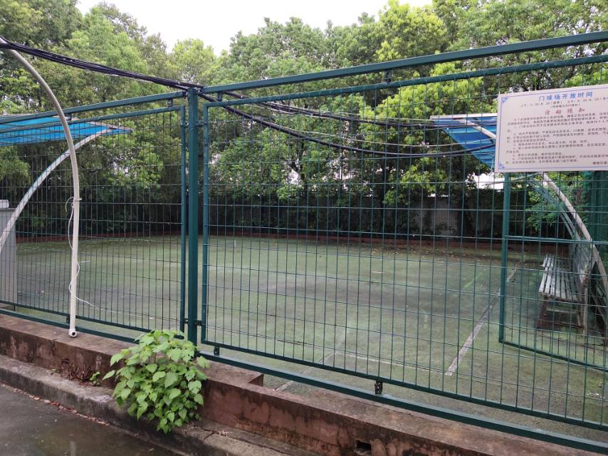 塘郁村門球場(chǎng)