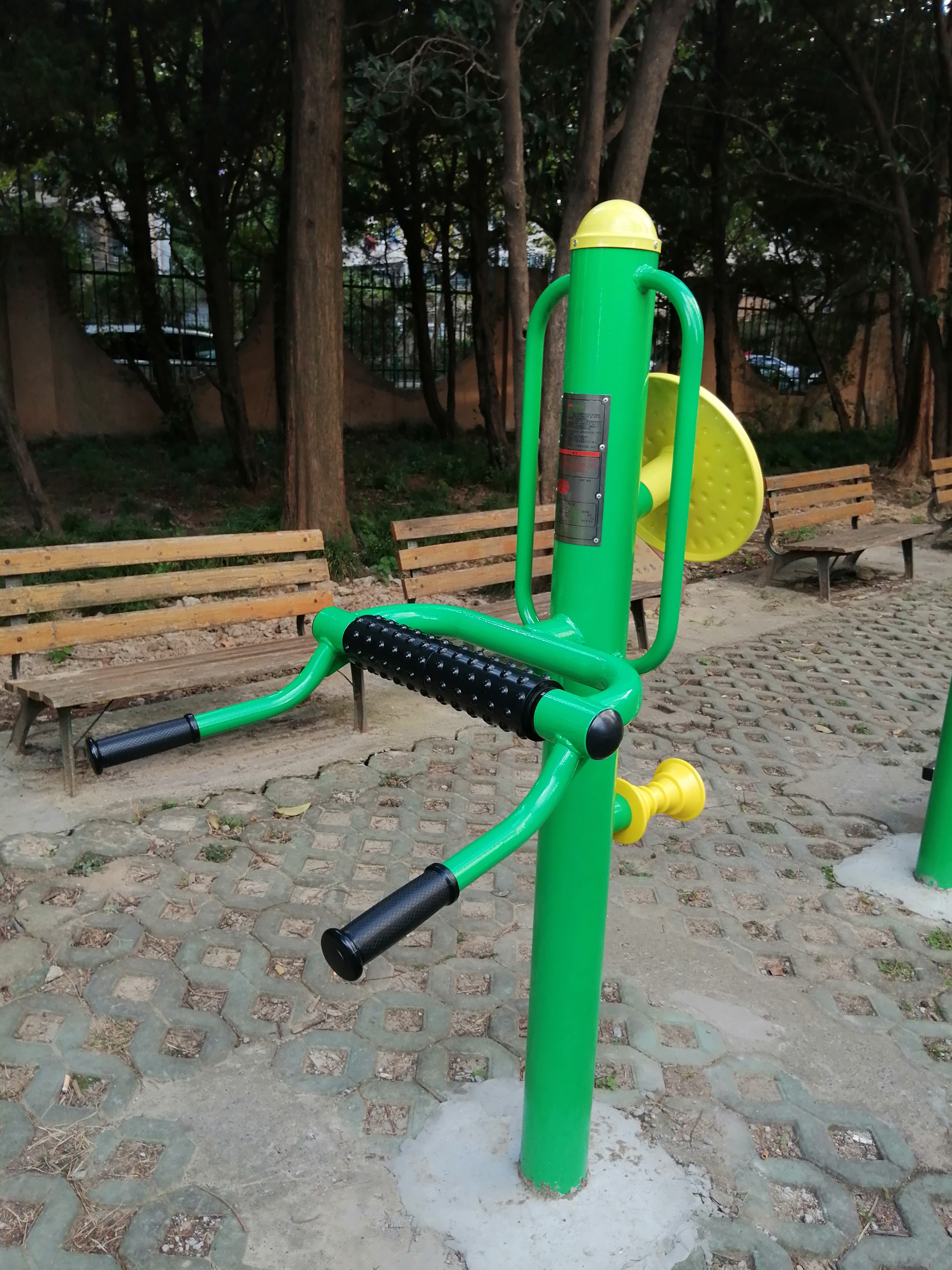 雙功能頸腰按摩器