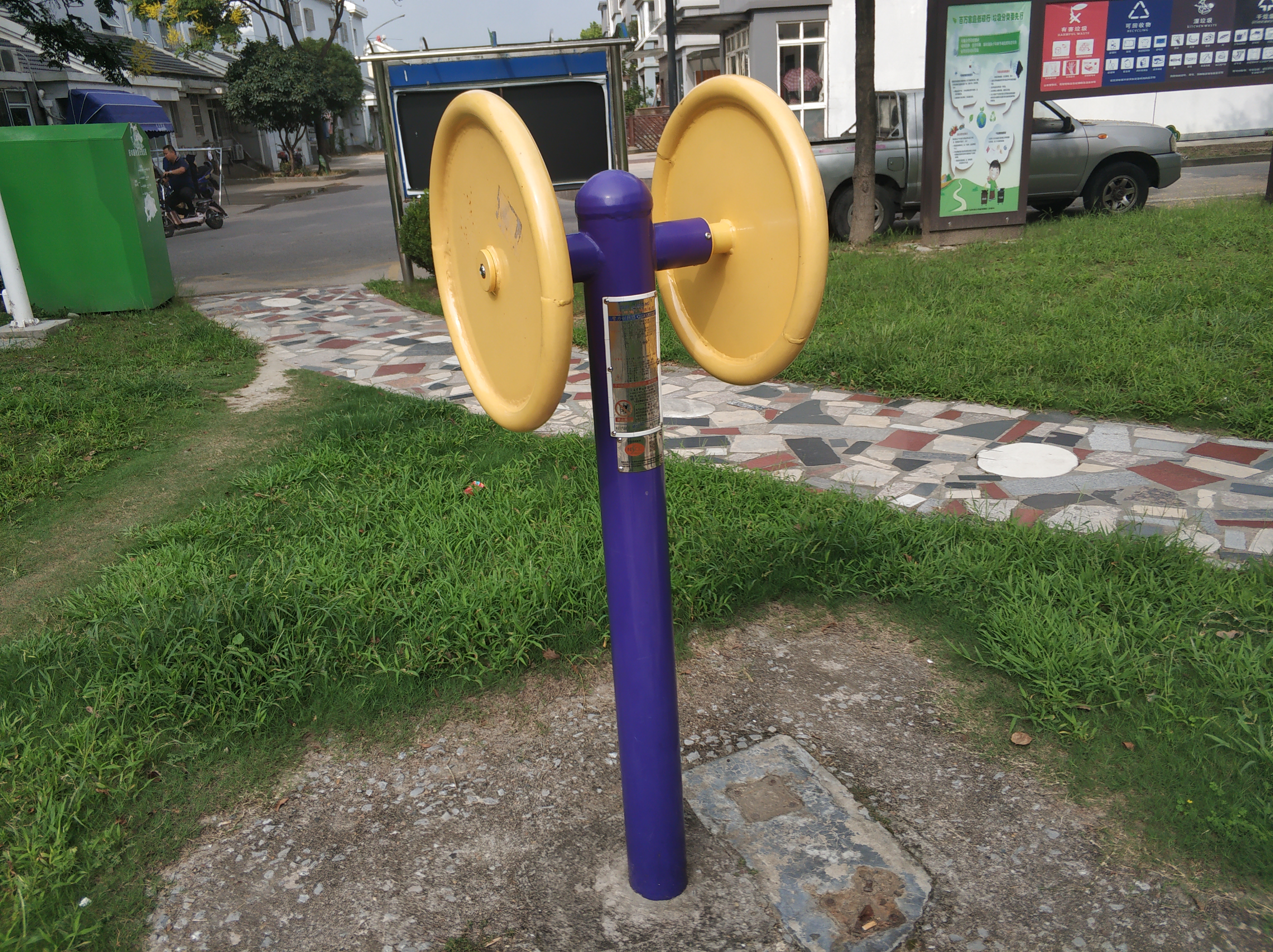 臂力訓(xùn)練器