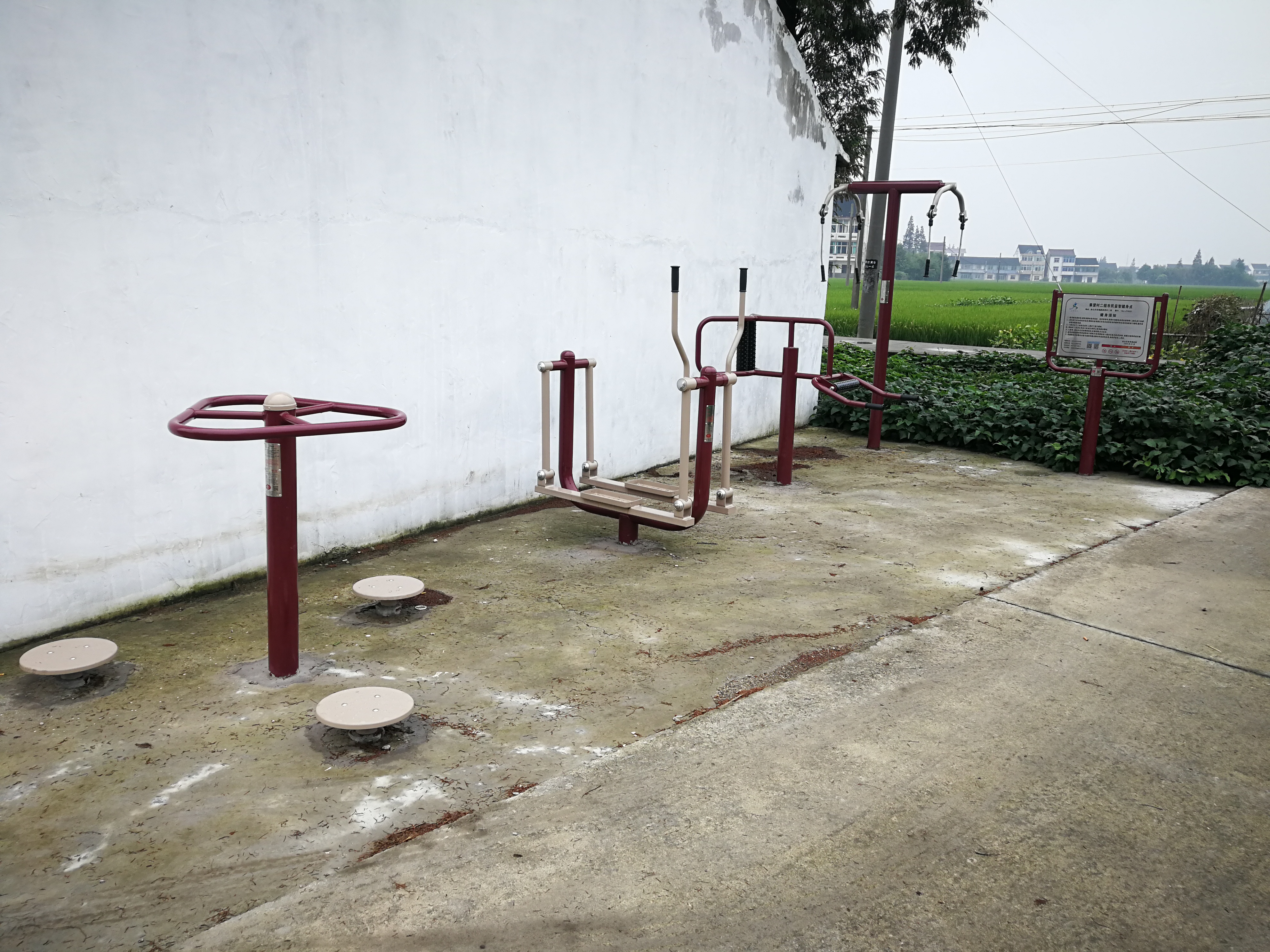 秦望村埭上健身點