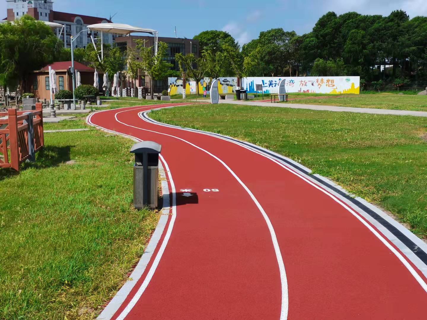 上海海灣國際風(fēng)箏放飛場健身步道