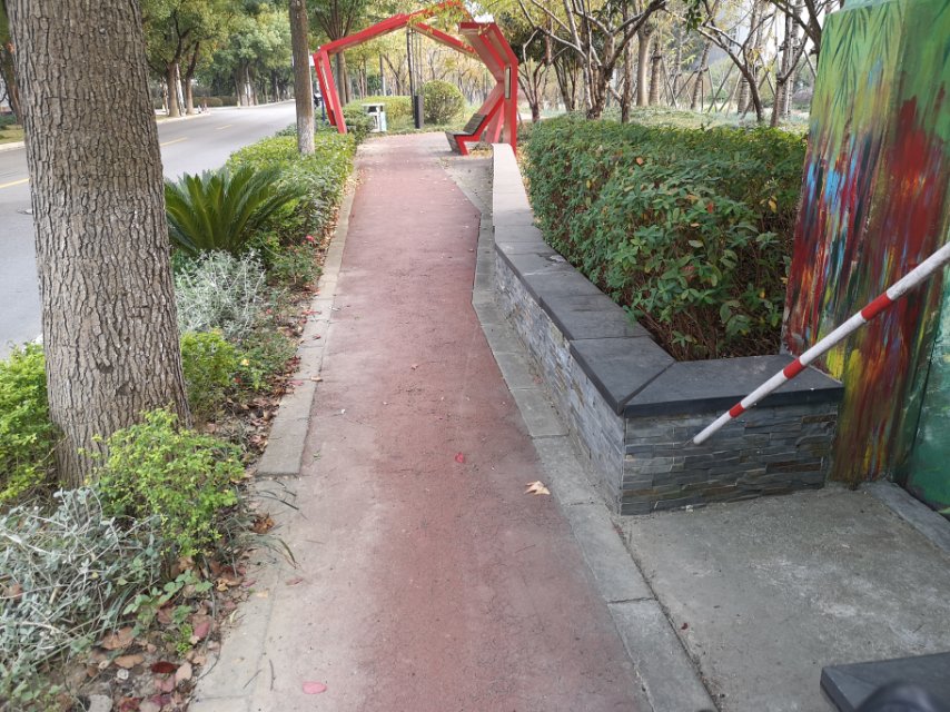 靜安區(qū)彭浦新村街道第三居委會(huì)健身點(diǎn)（聞喜路806弄二）