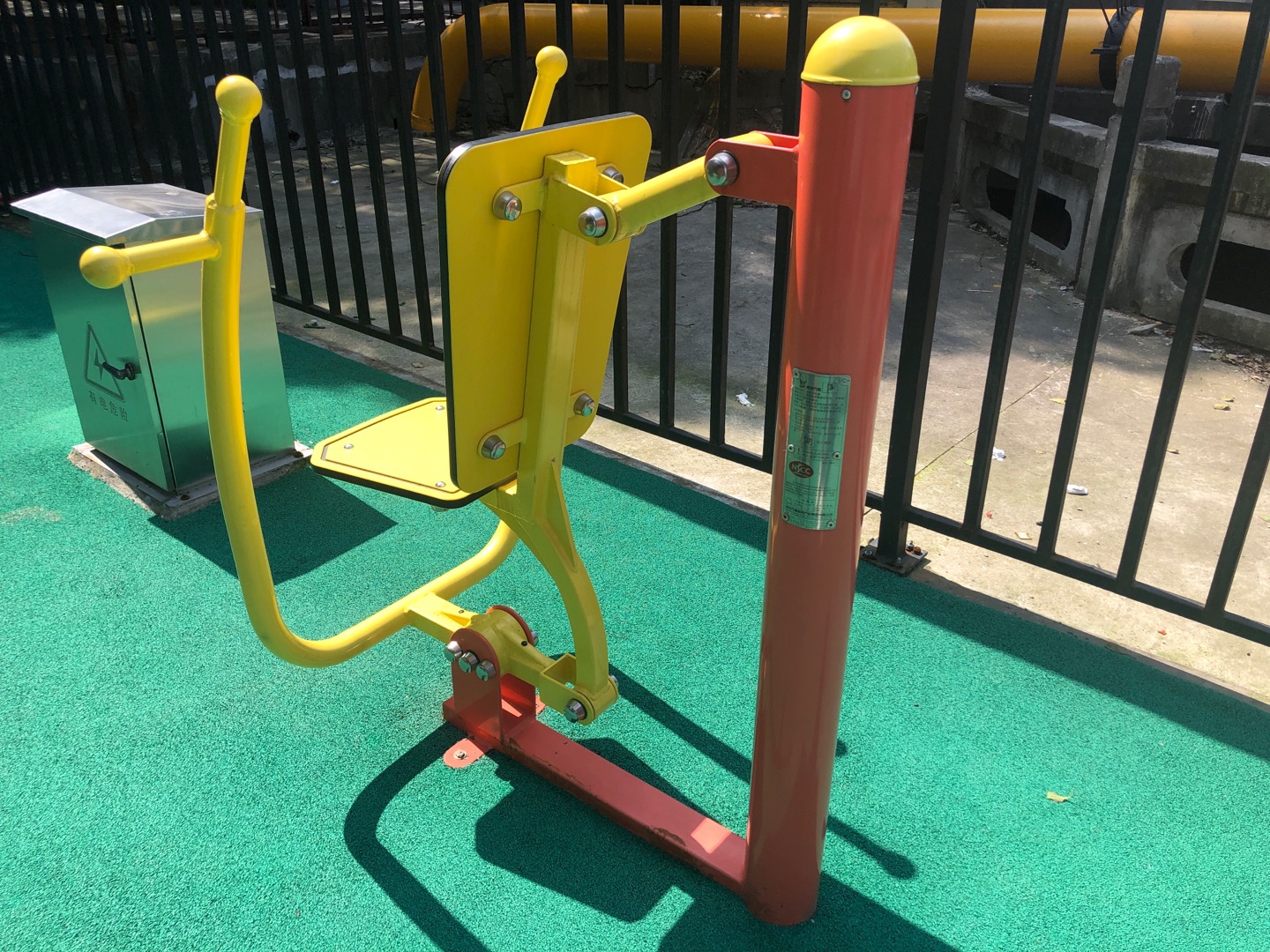 坐推訓(xùn)練器