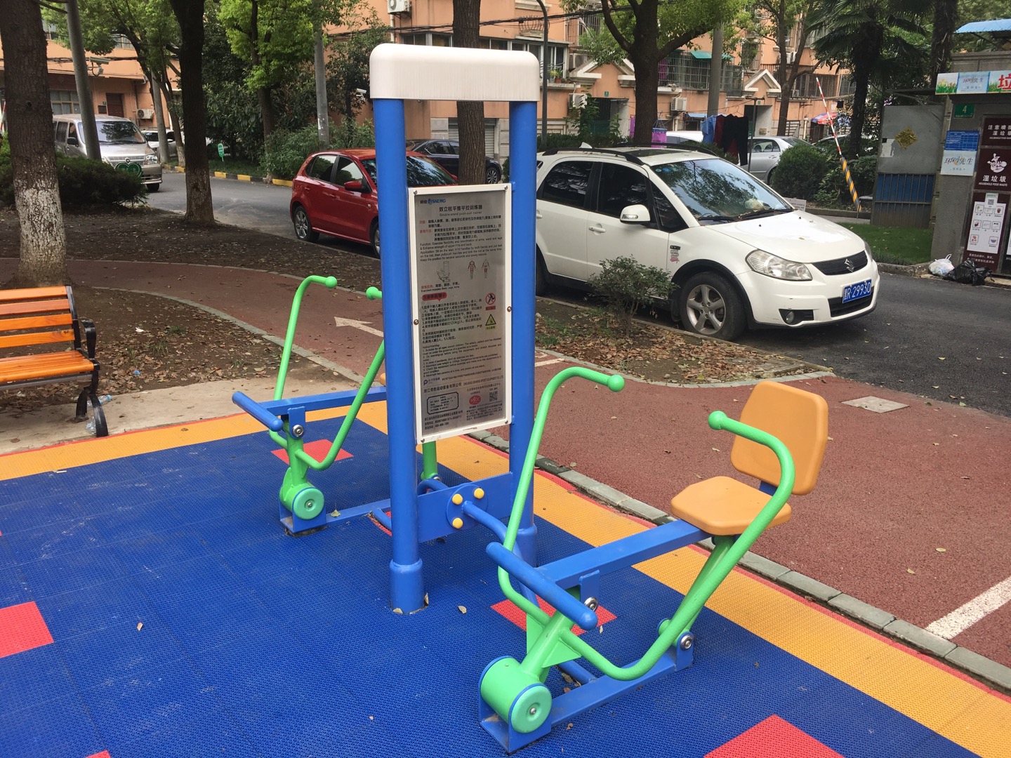 雙立柱平推平拉訓(xùn)練器