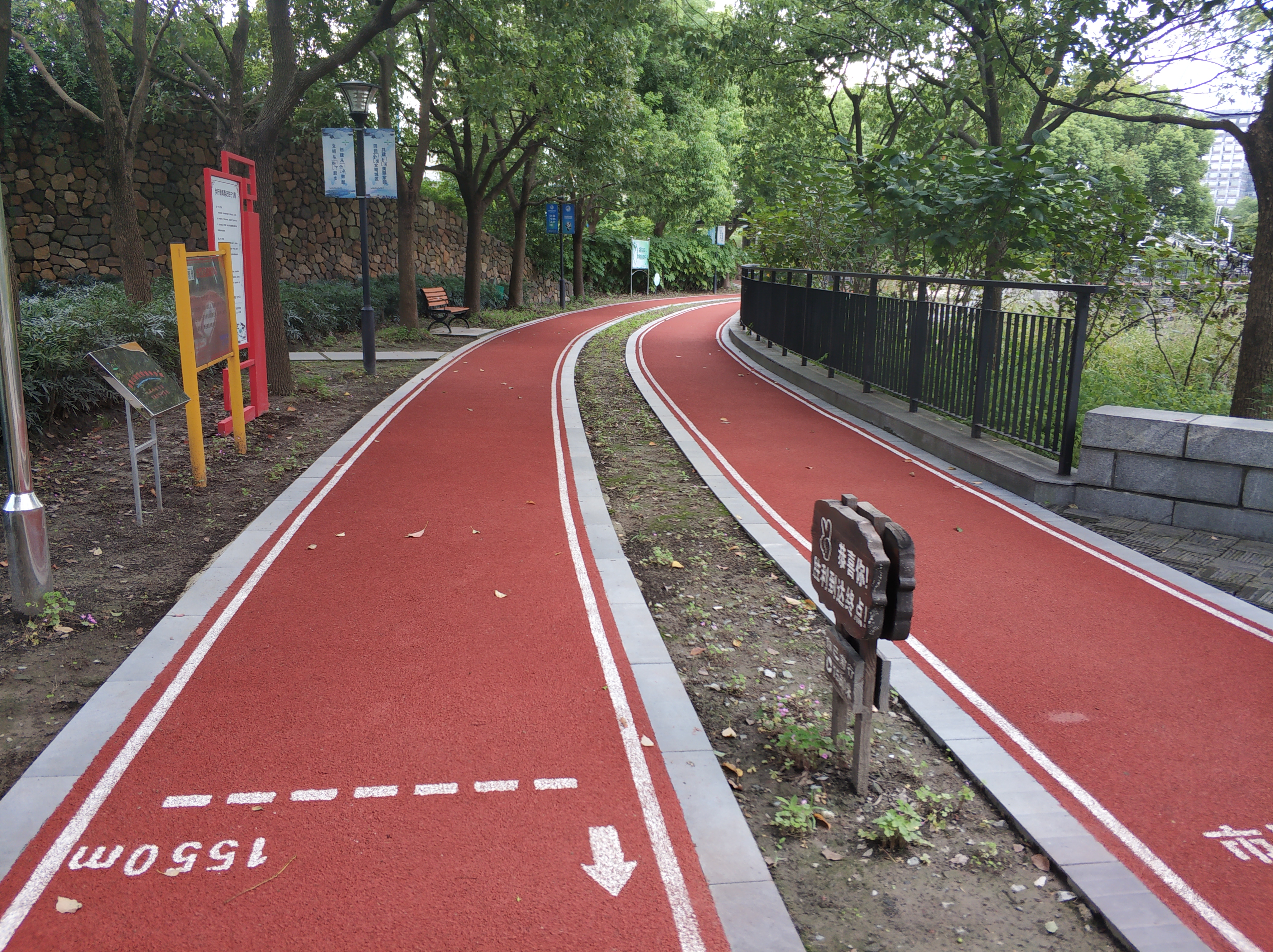 南菁園百姓健身步道