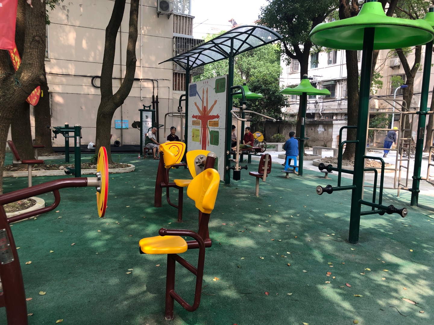 解放三居市民益智健身點(diǎn)①