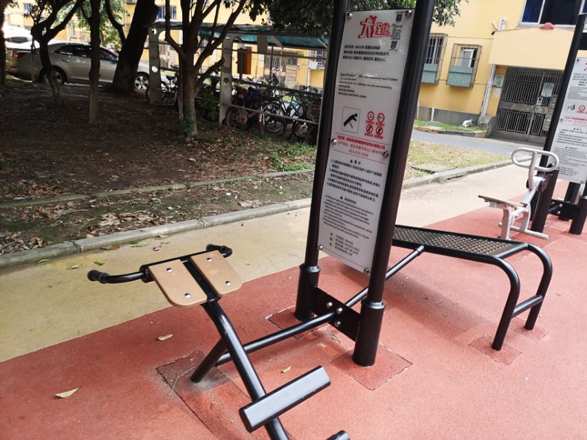 背腹肌訓(xùn)練器