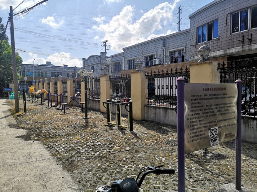 康鑫小區(qū)健身點