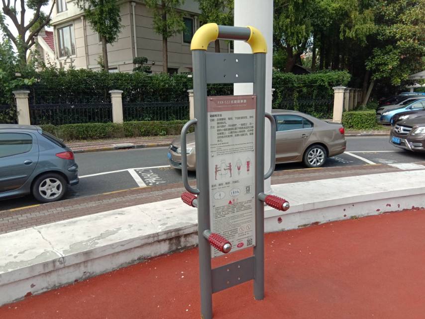 四級壓腿按摩器