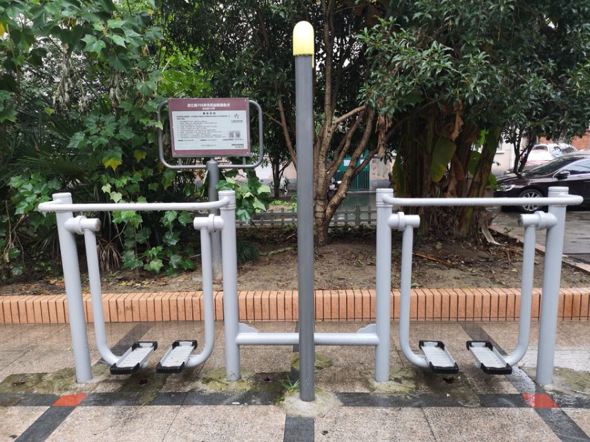 太空漫步機(jī)