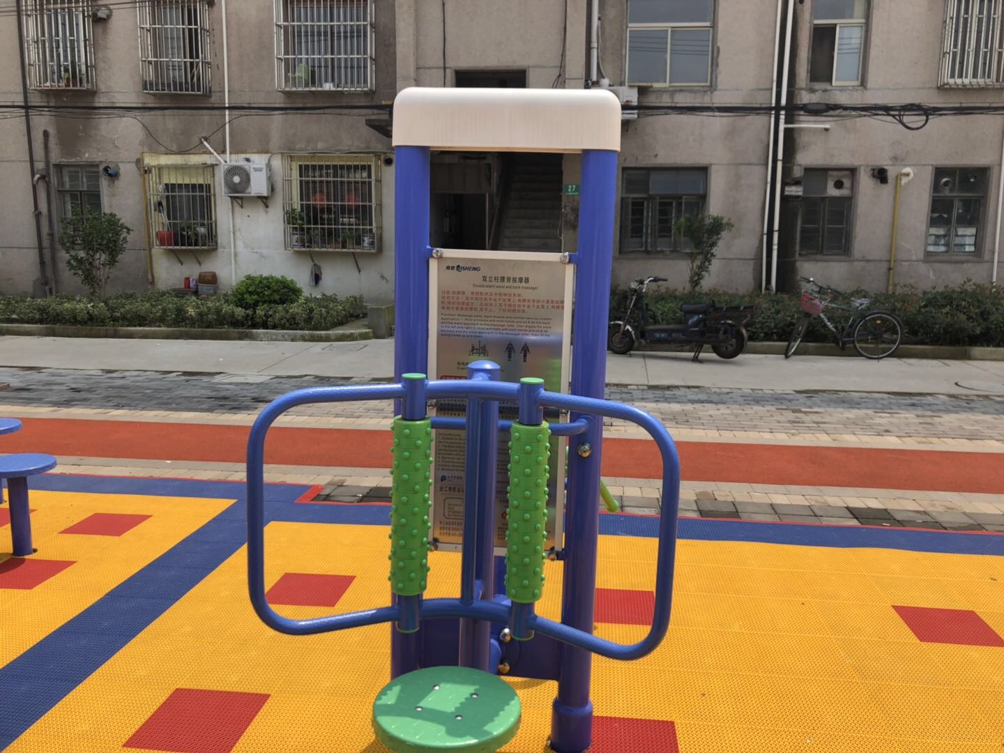 雙立柱腰背按摩器