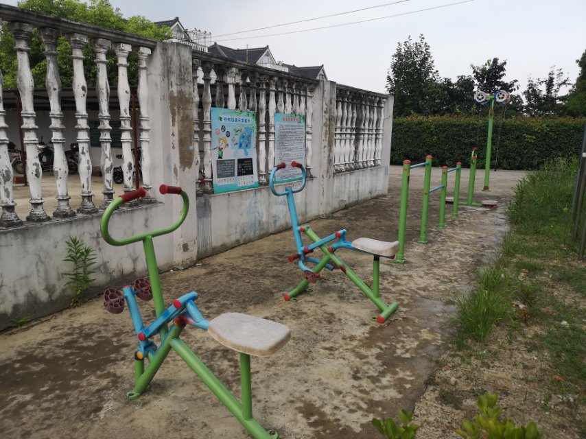 黃沙村健身點(diǎn)